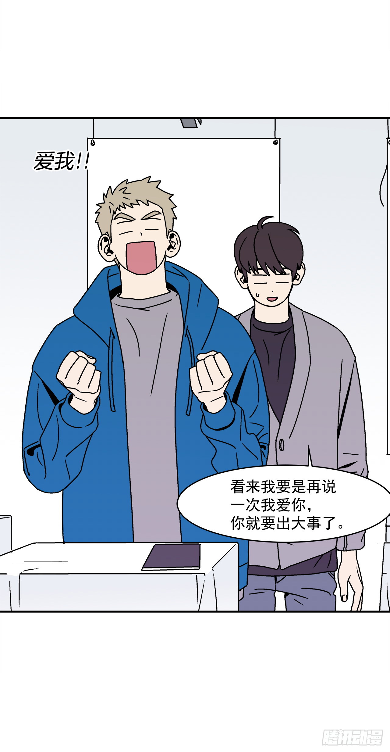 25.作品展16