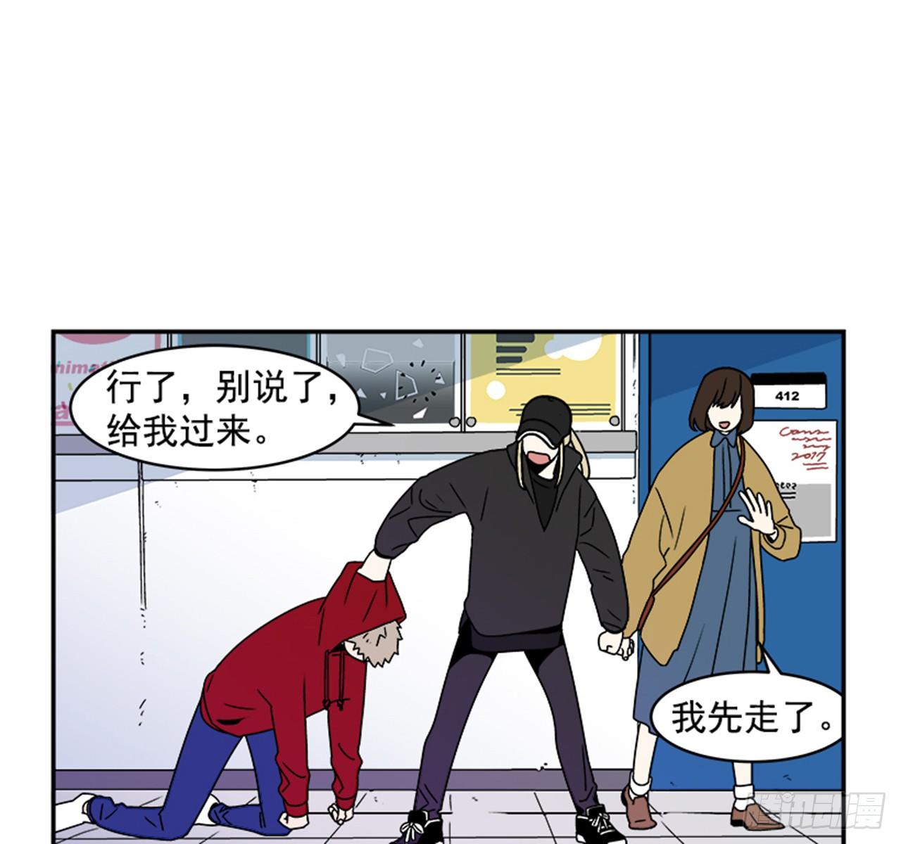 1.学长，我喜欢你！16