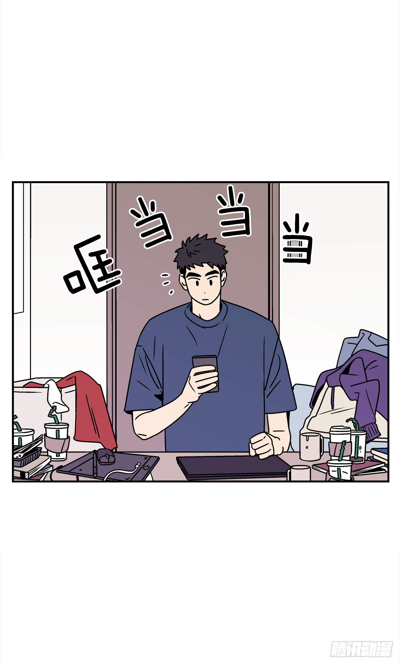 37.硬盘风波2