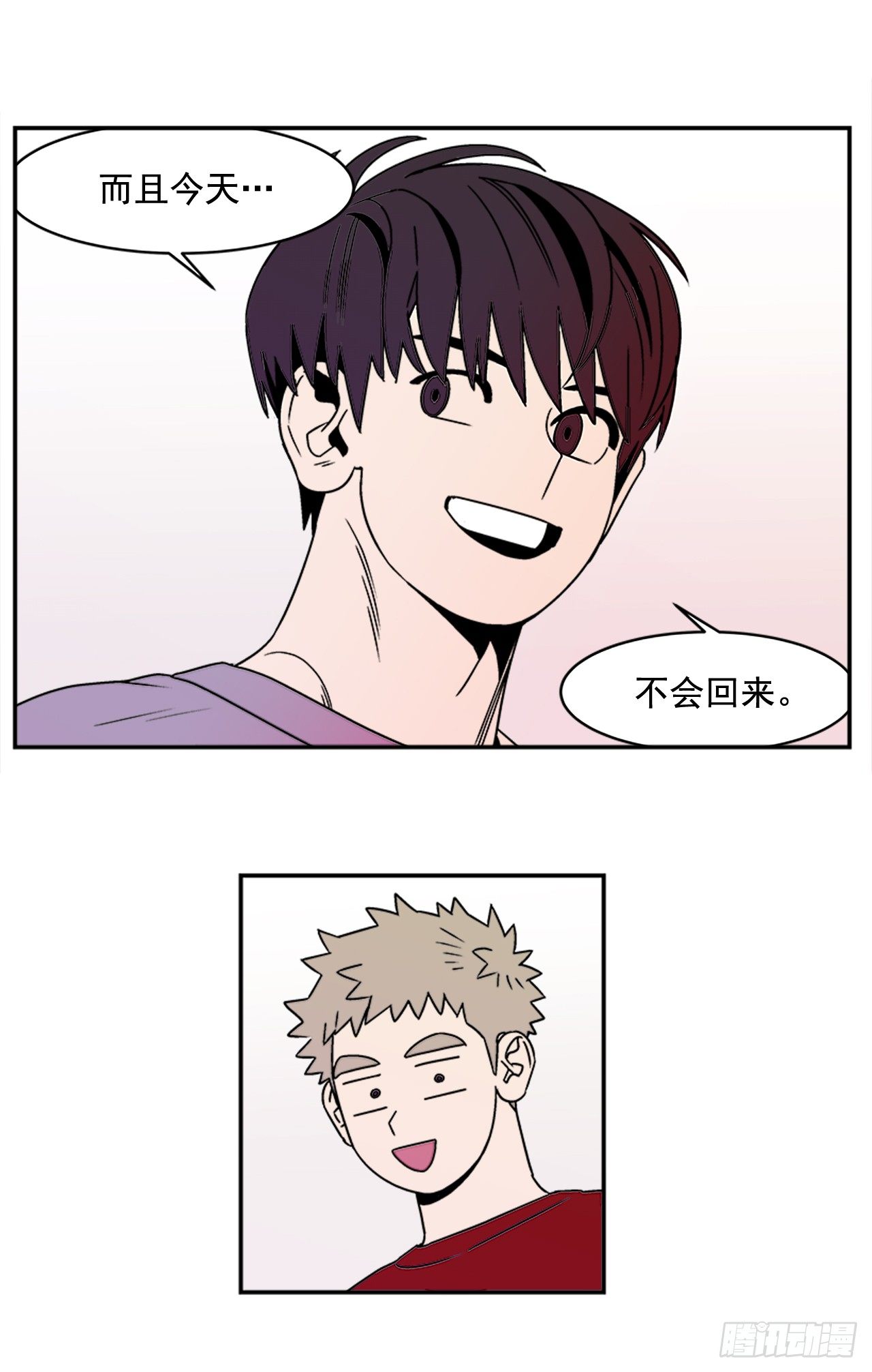 7.电灯泡9