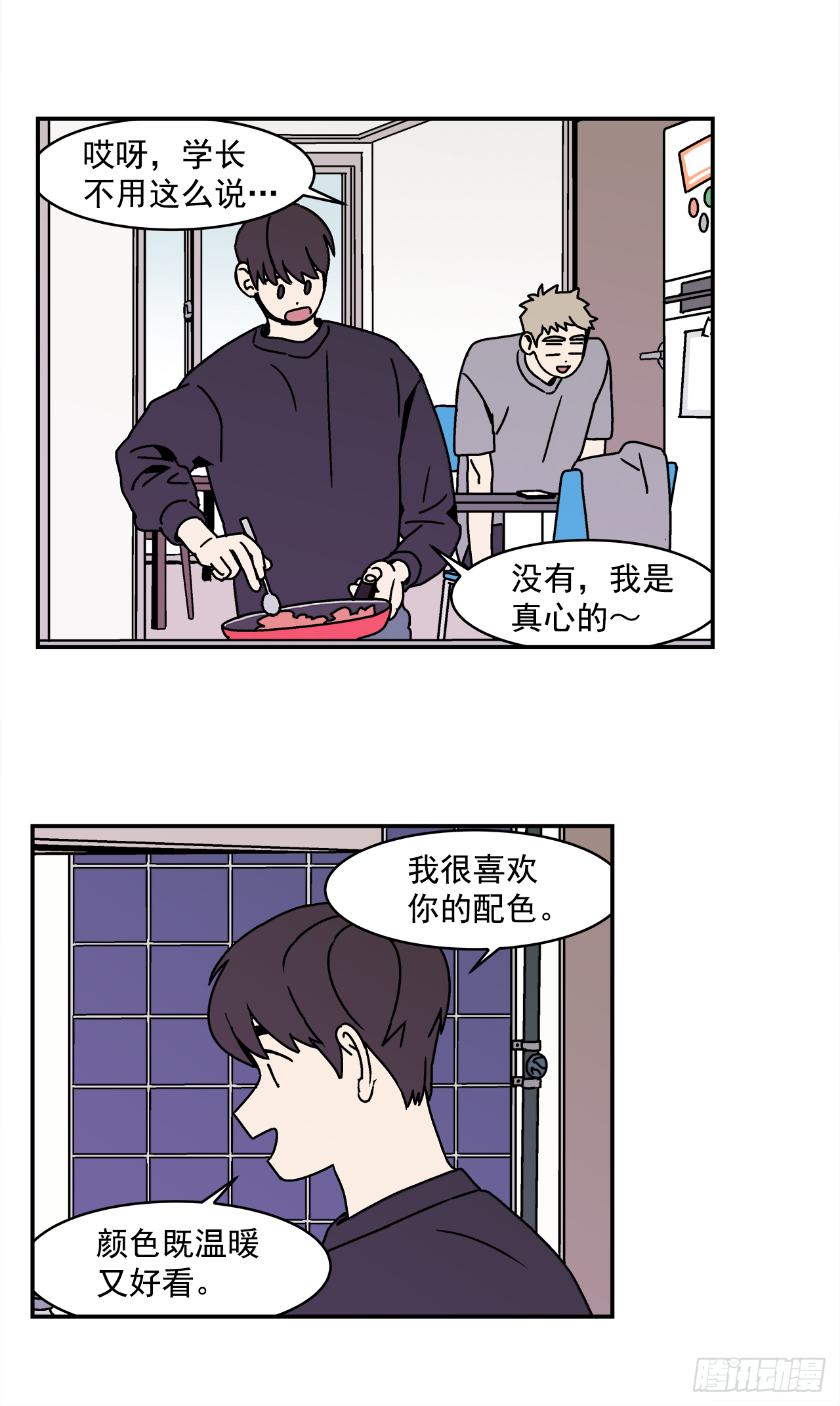 25.作品展28
