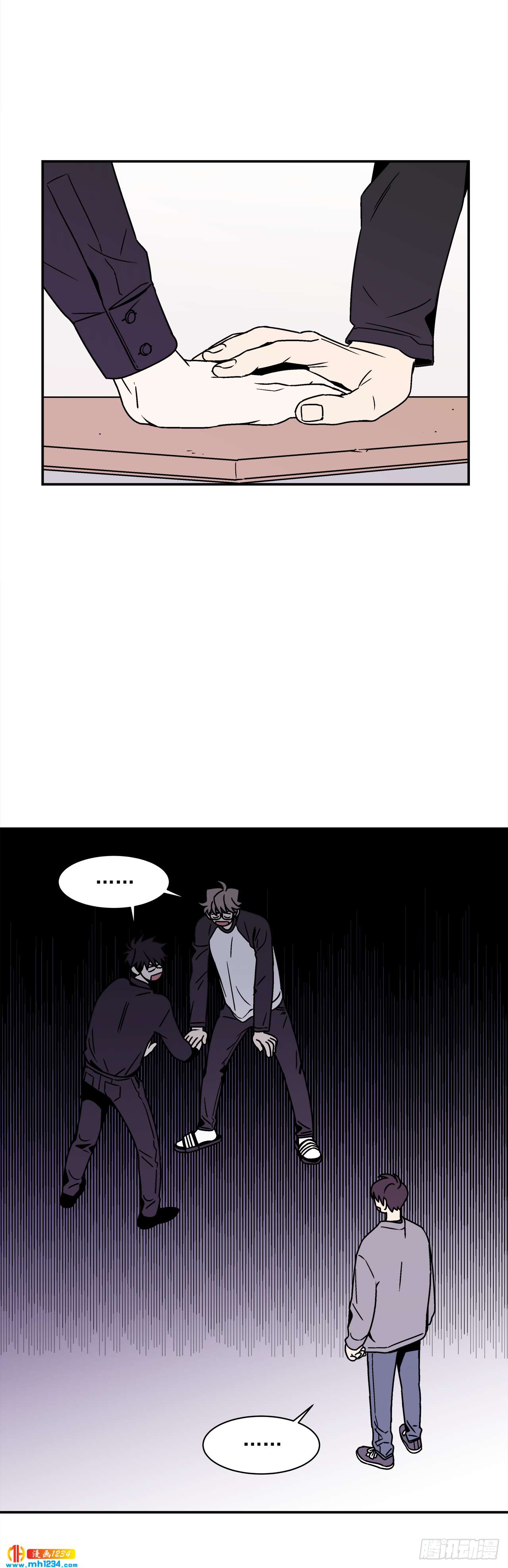 54.表白计划1