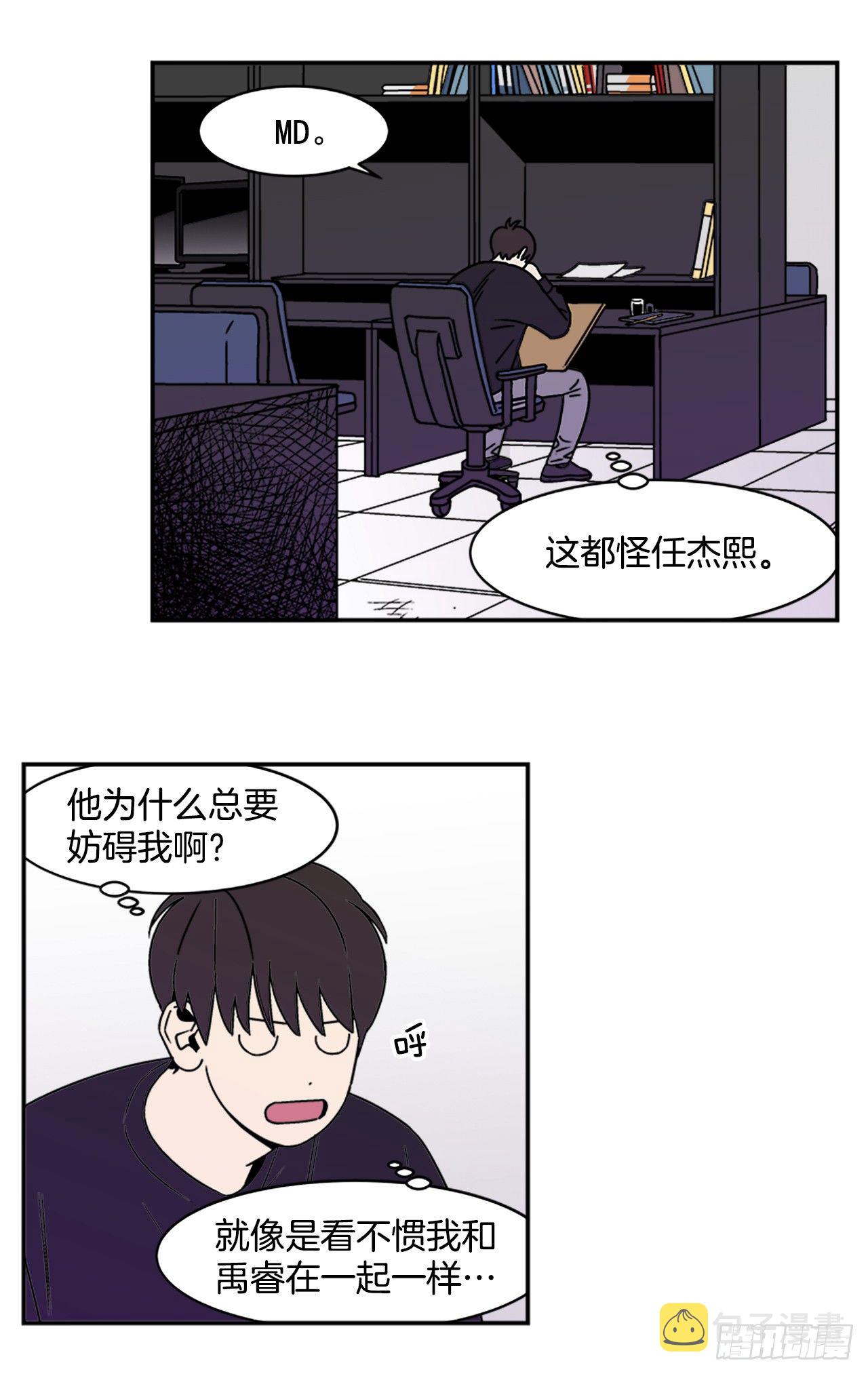 7.电灯泡18