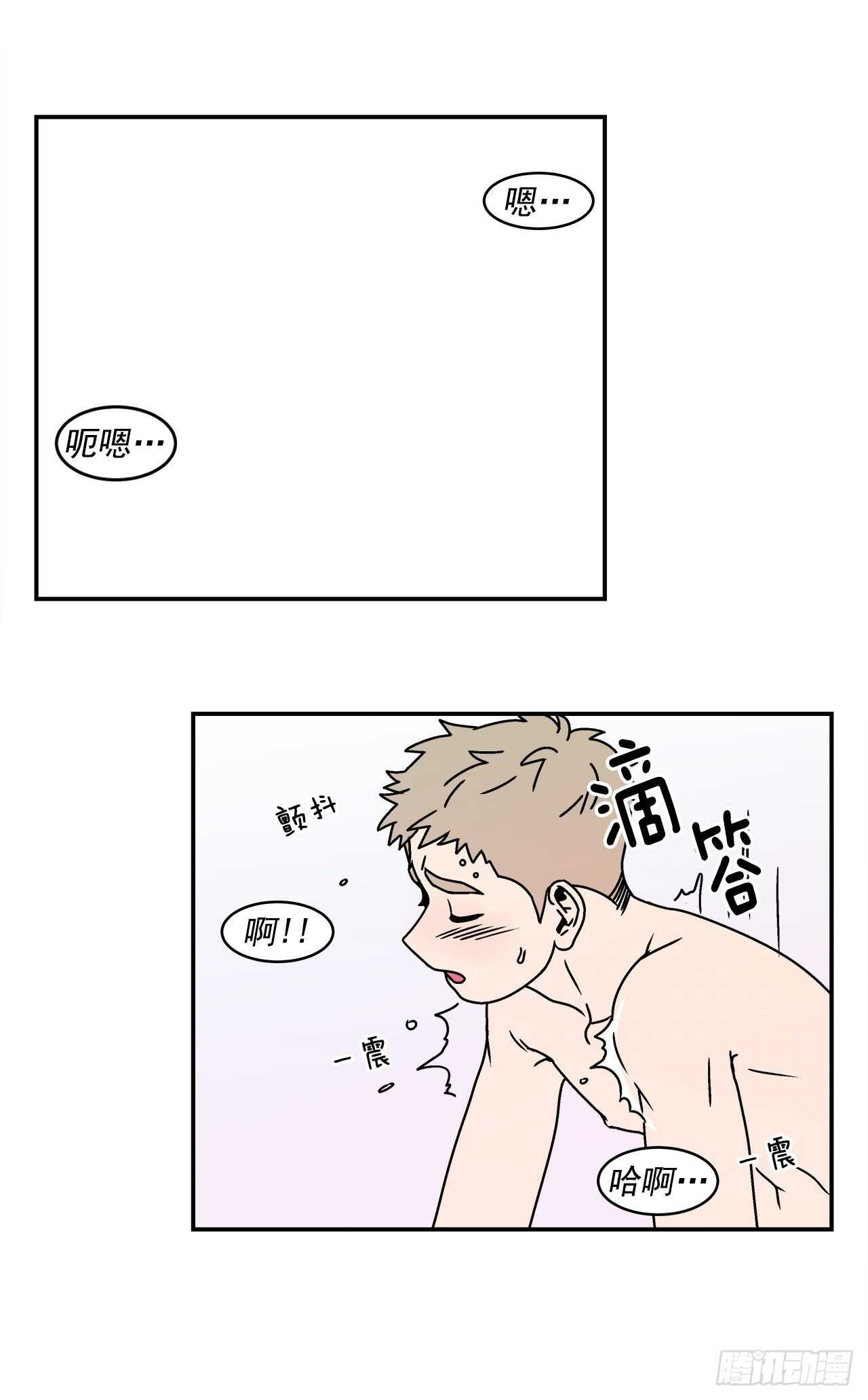 24.当场抓包31