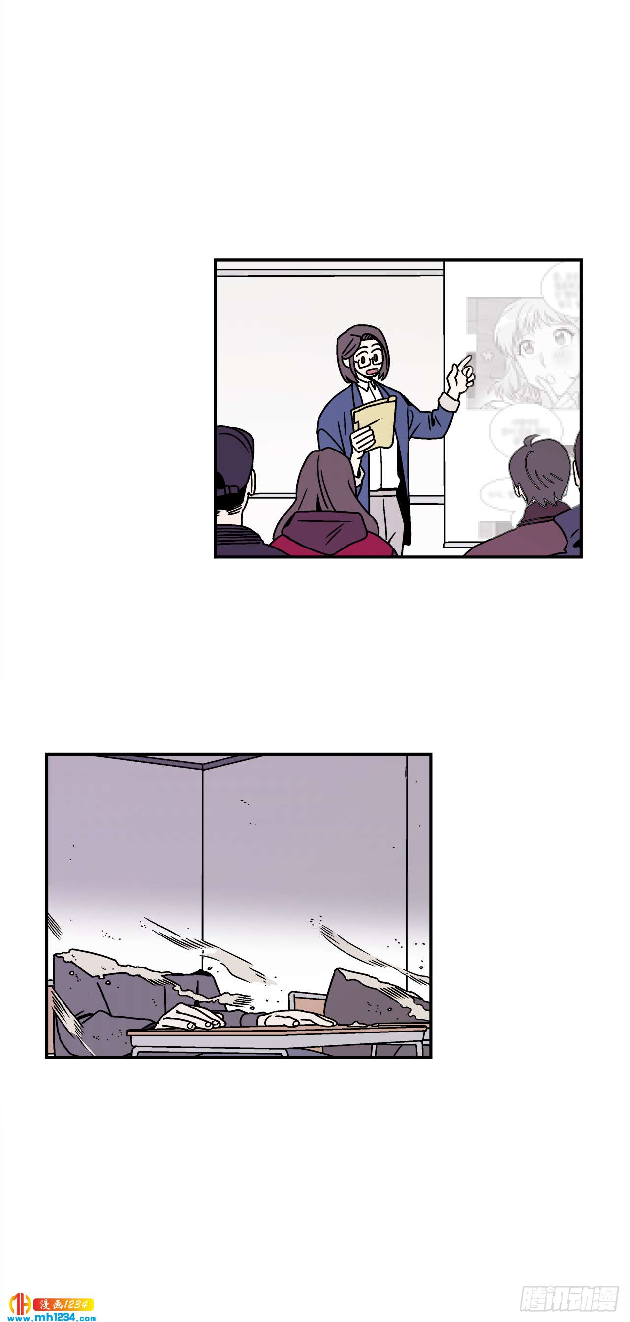 45.苦恼6
