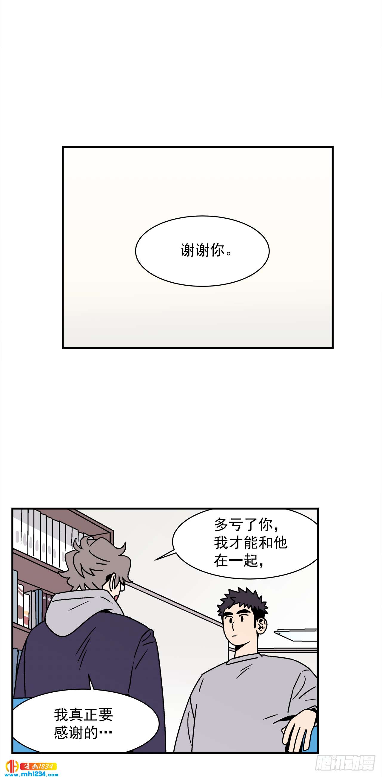 58.毕业1
