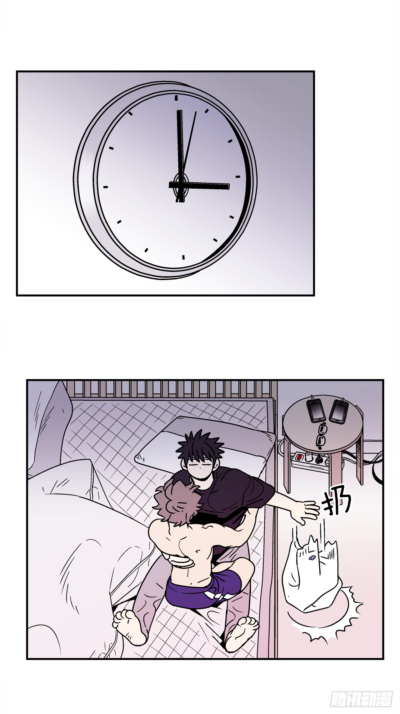 64.番外6终于脸红了22
