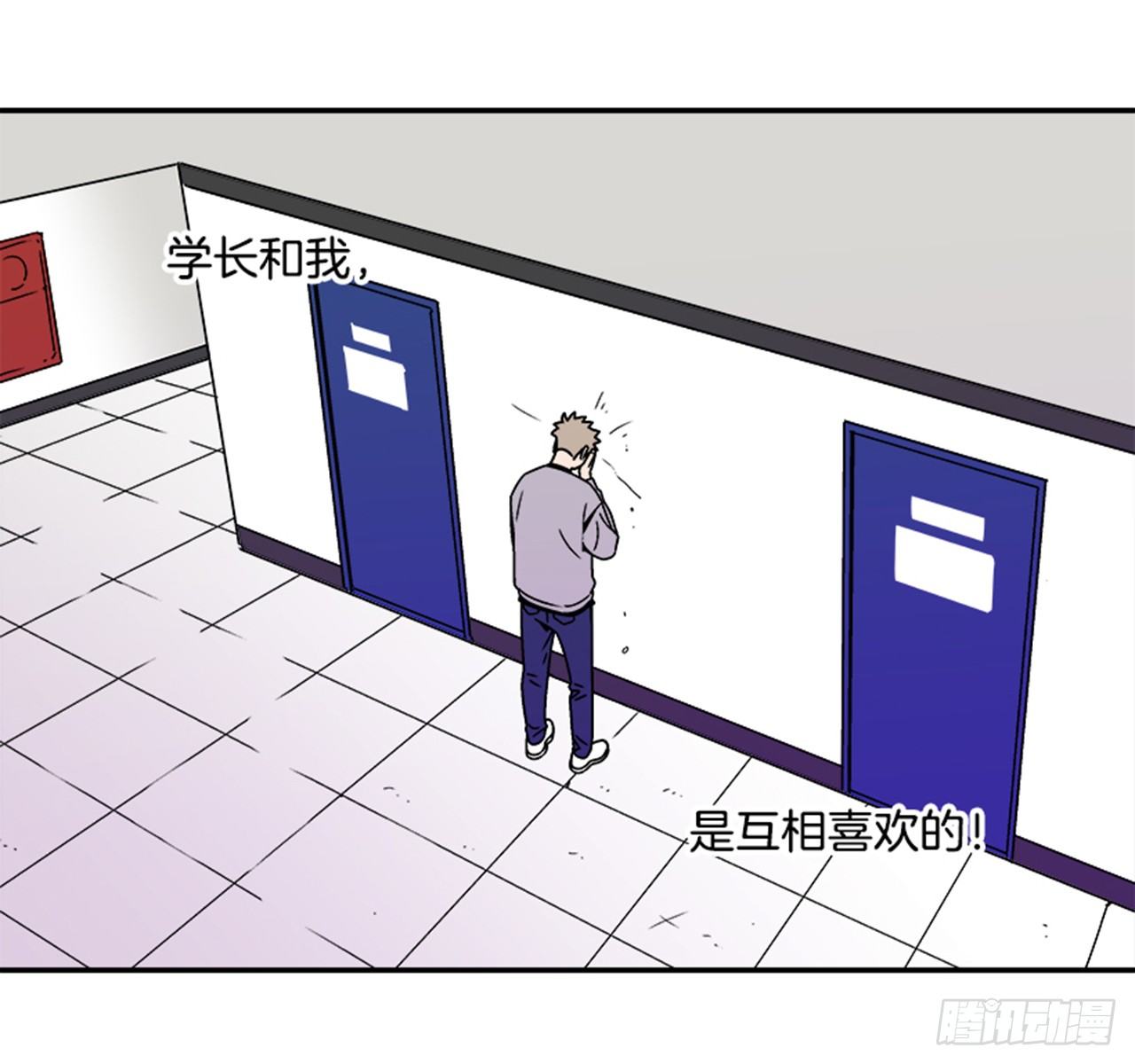 2.这进展也太快了吧？34