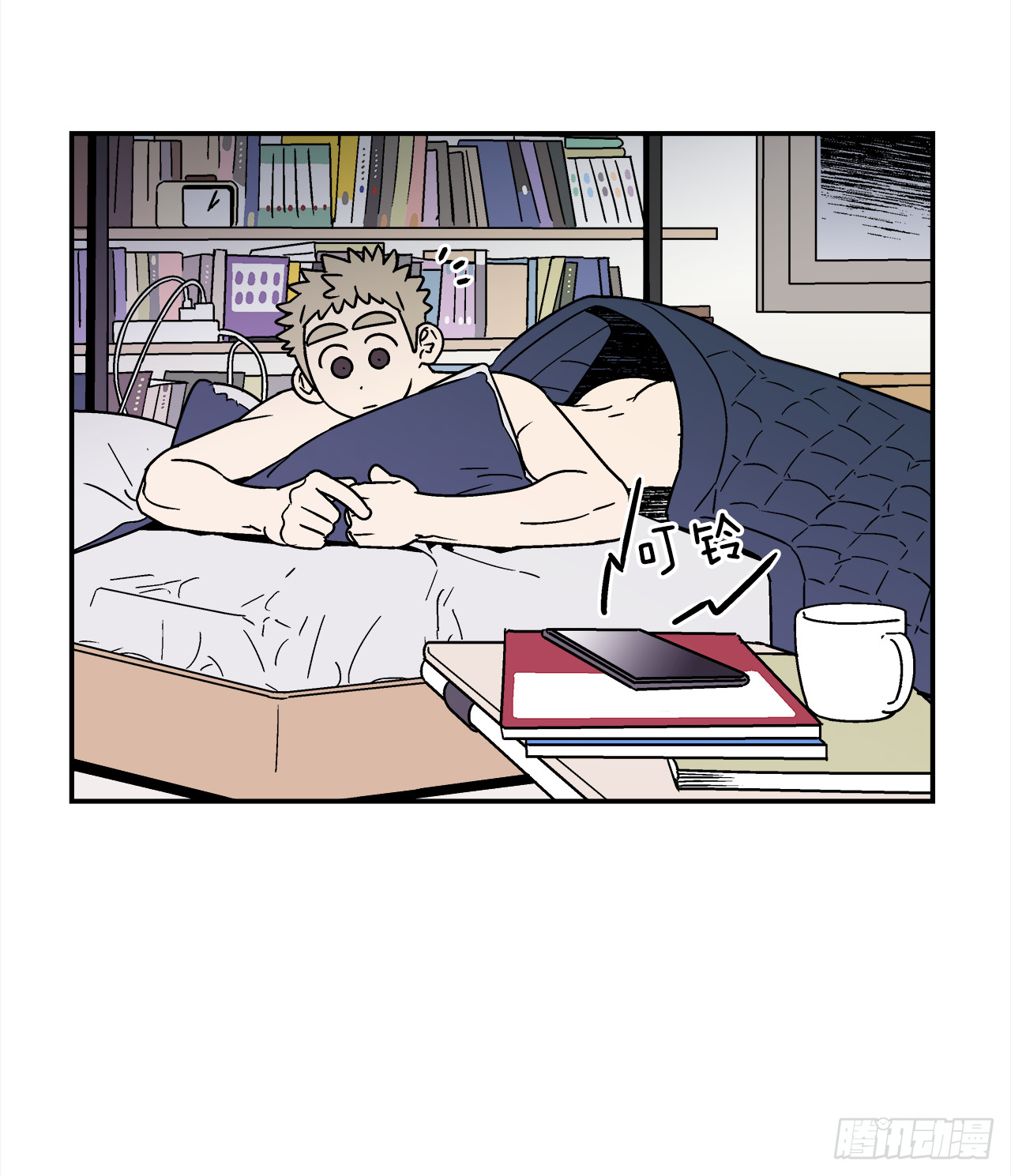 77.番外19 全部用光15