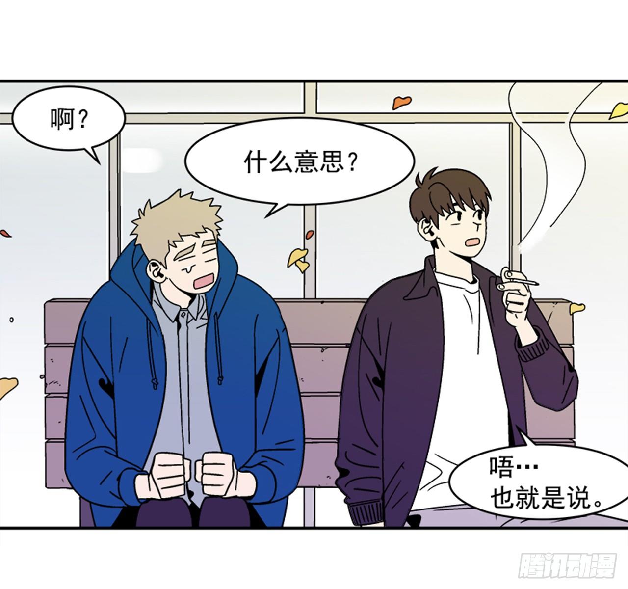 1.学长，我喜欢你！70