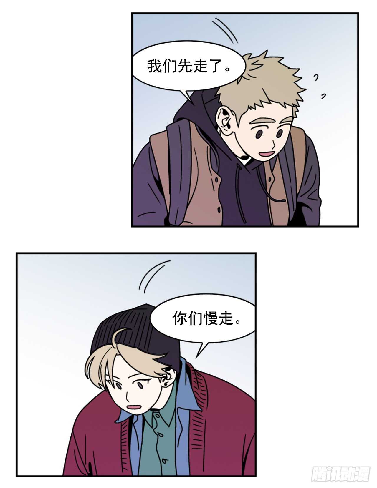 17.三人行3