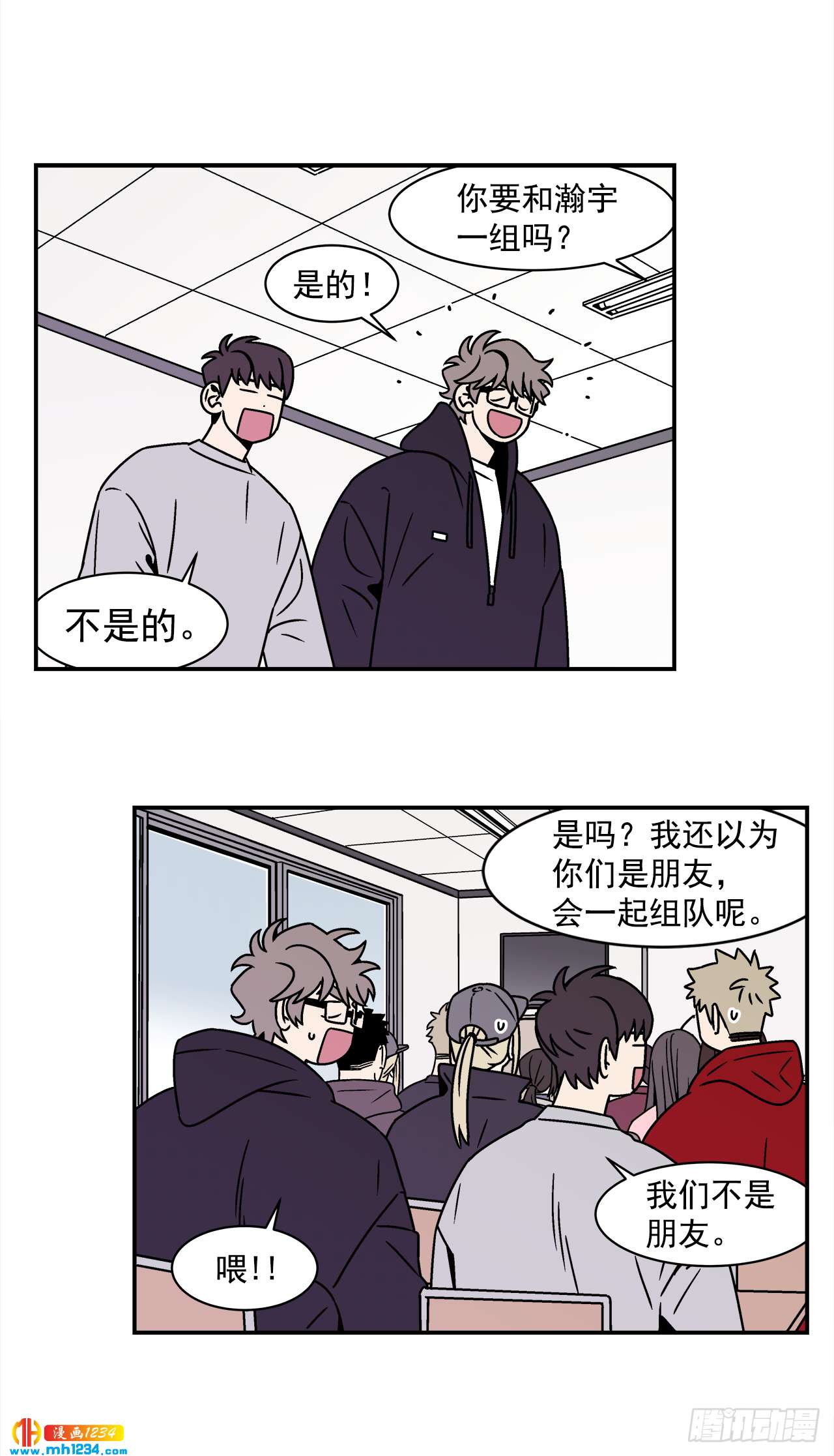 44.小组作业30