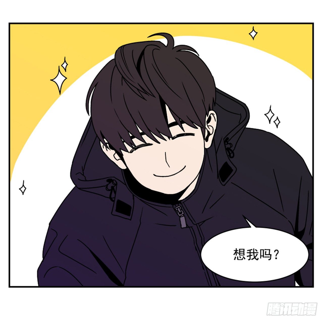 2.这进展也太快了吧？57