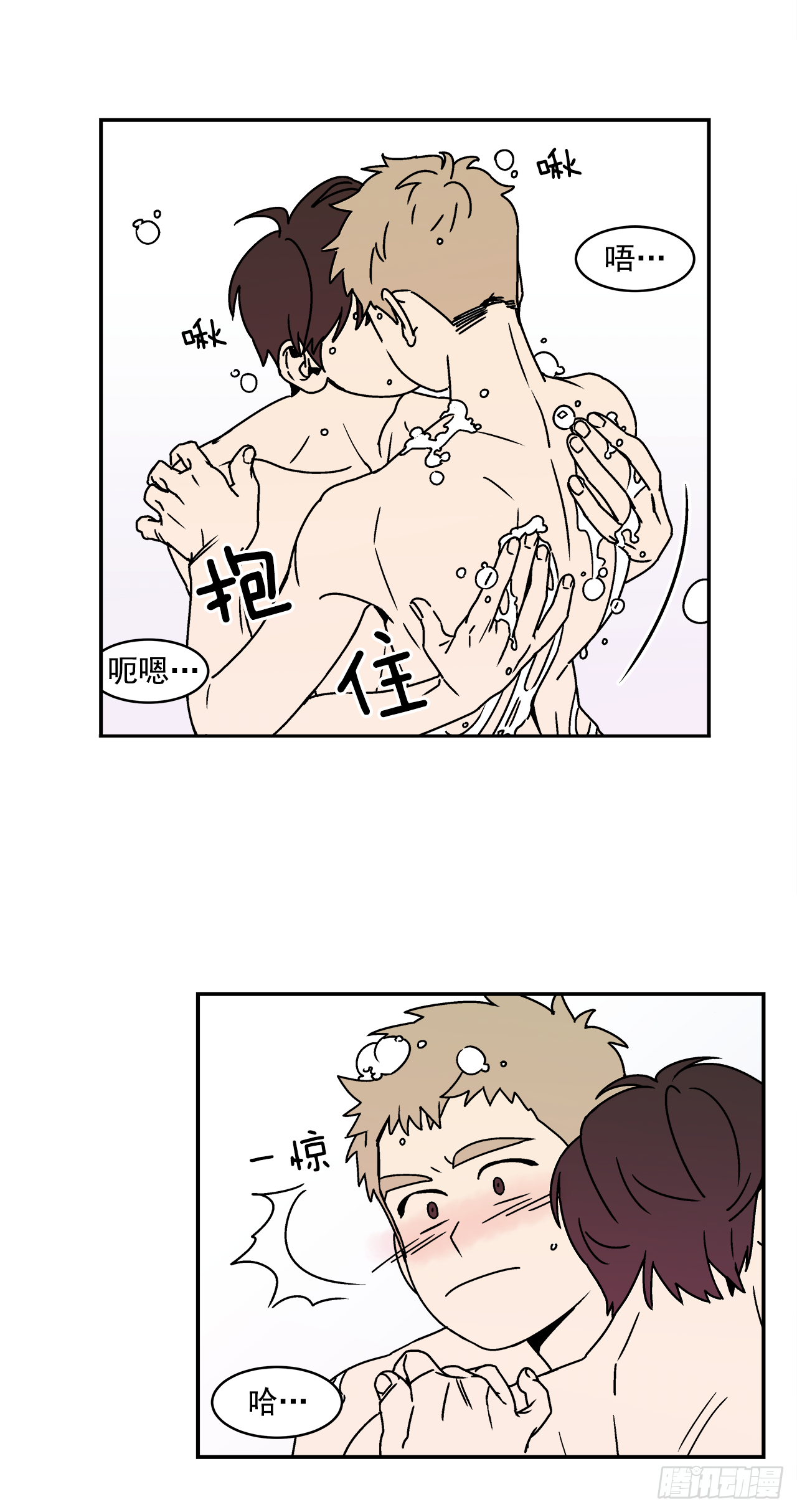24.当场抓包8