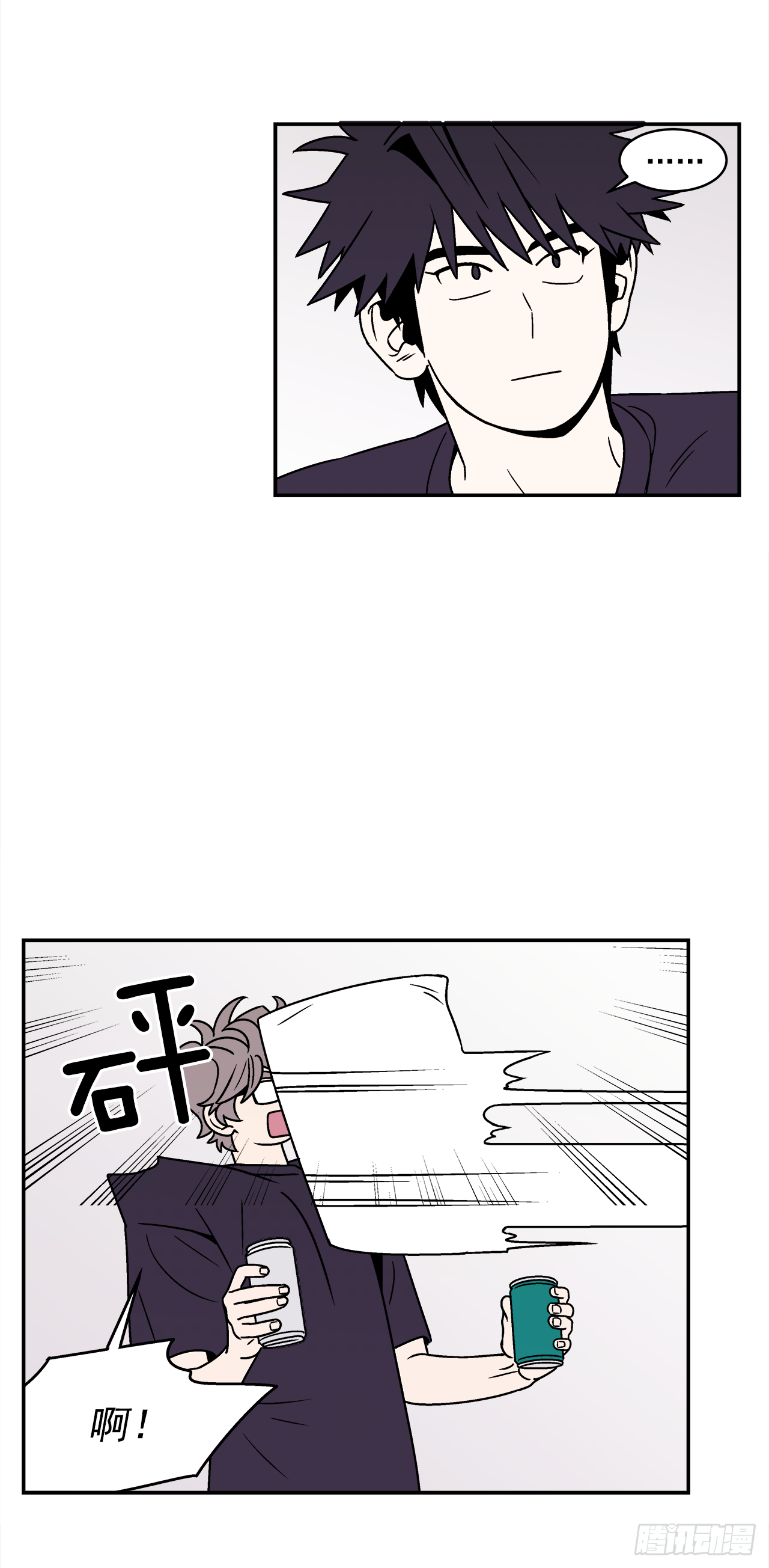 38.你故意的吧？30