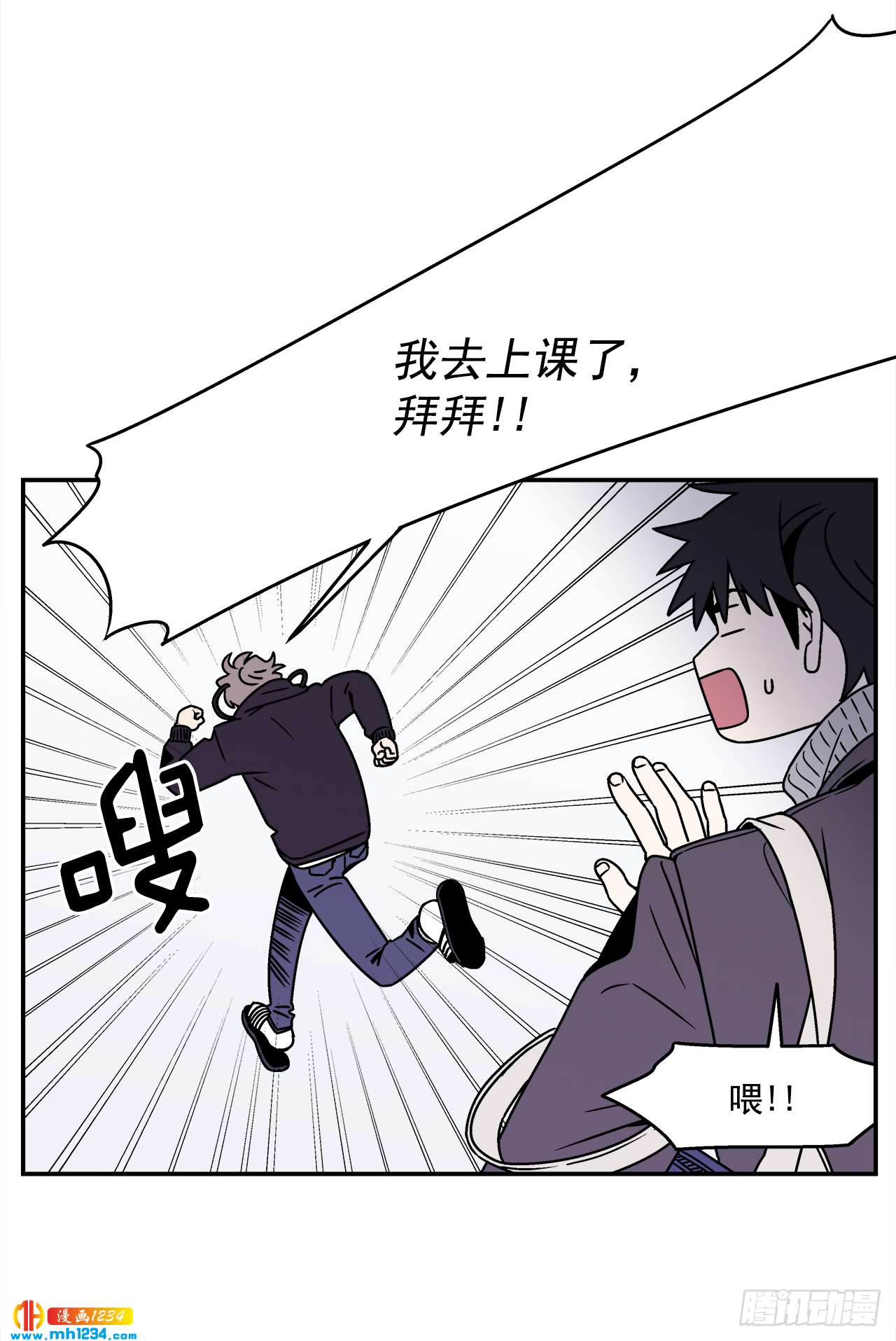 44.小组作业22
