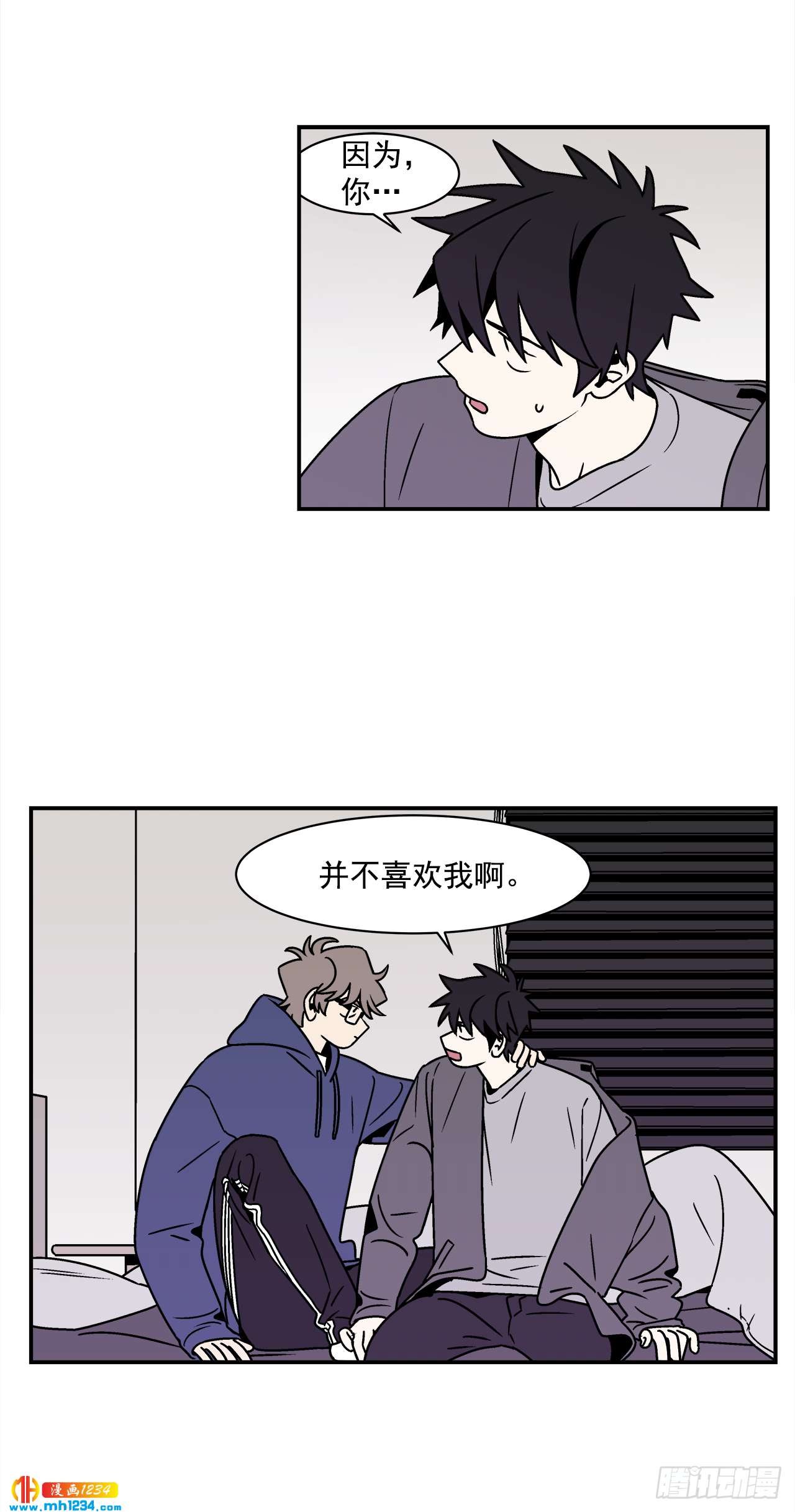 48.了断19