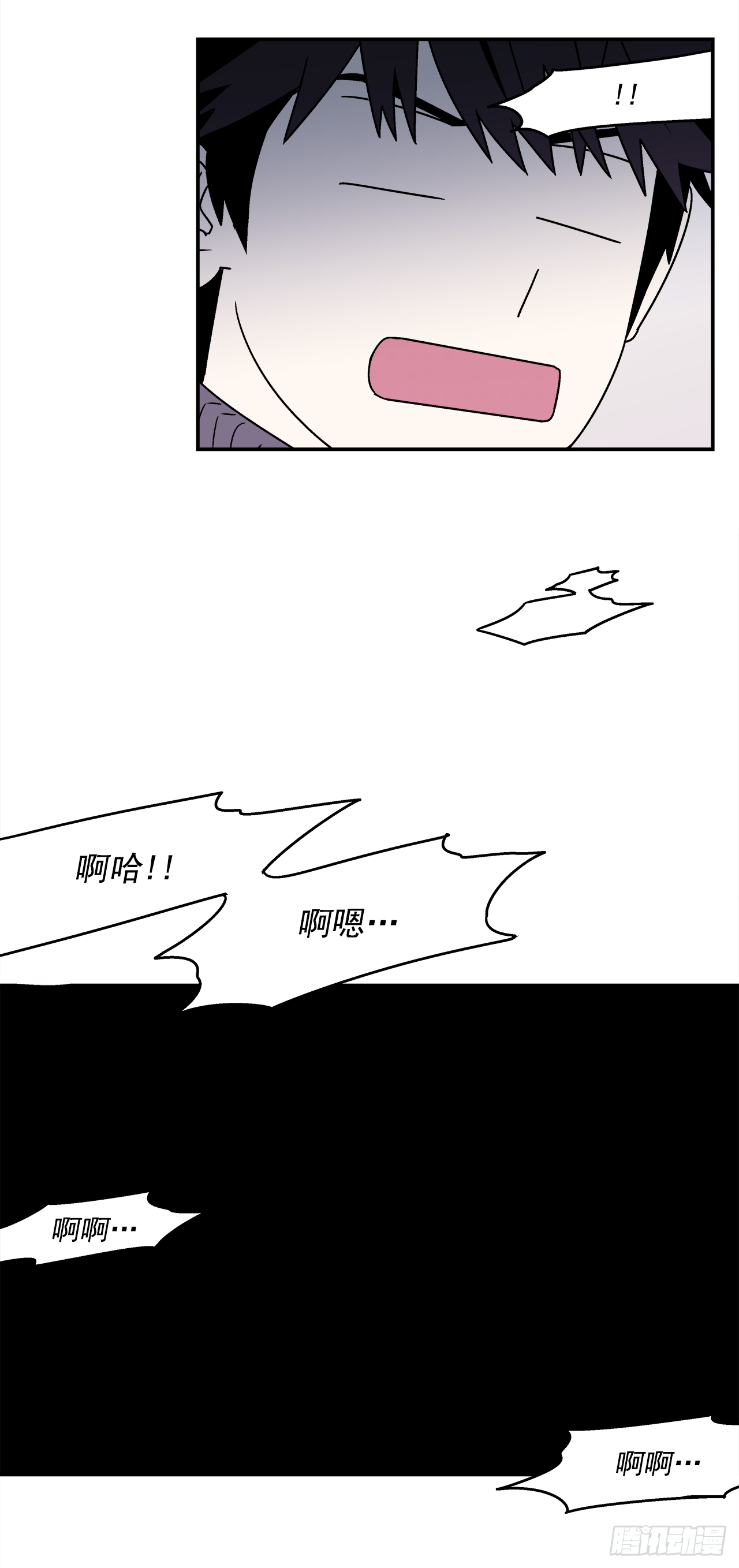 37.硬盘风波39