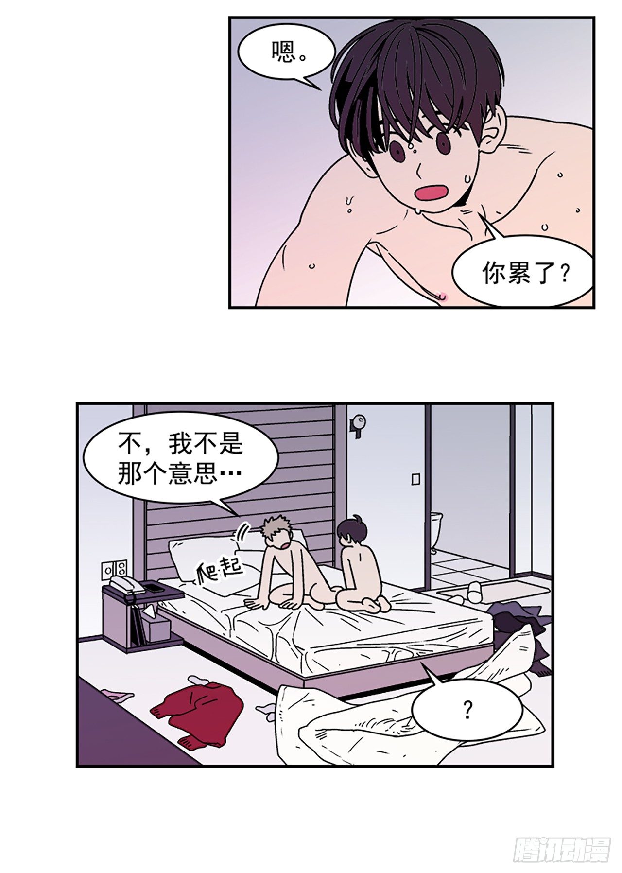 10.杰熙的秘密4