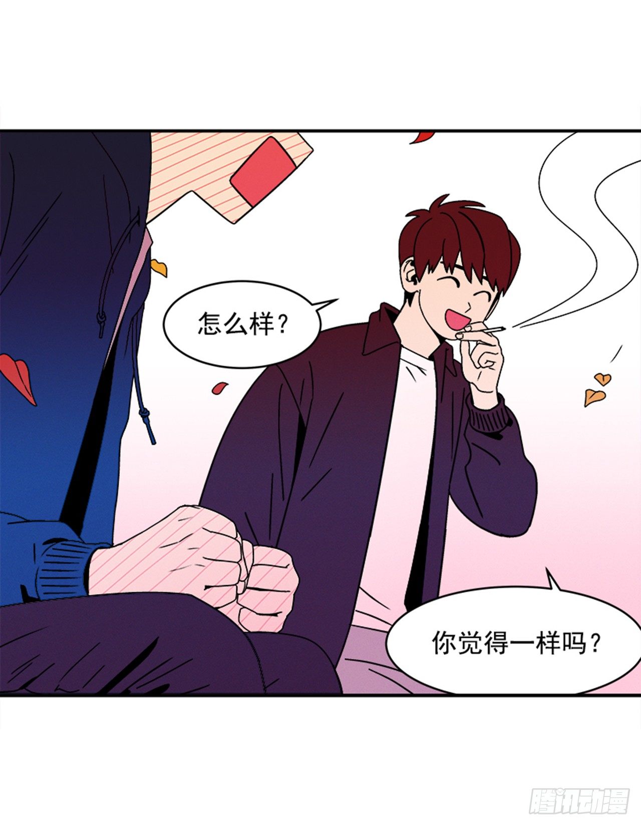 1.学长，我喜欢你！77