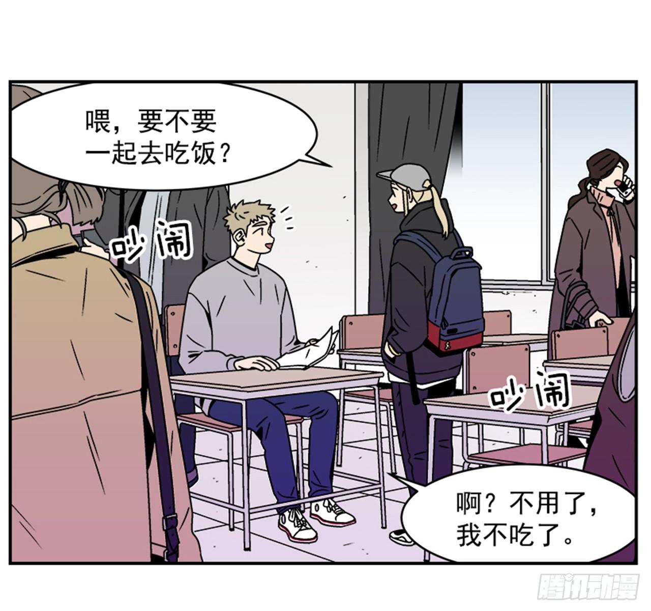 2.这进展也太快了吧？22