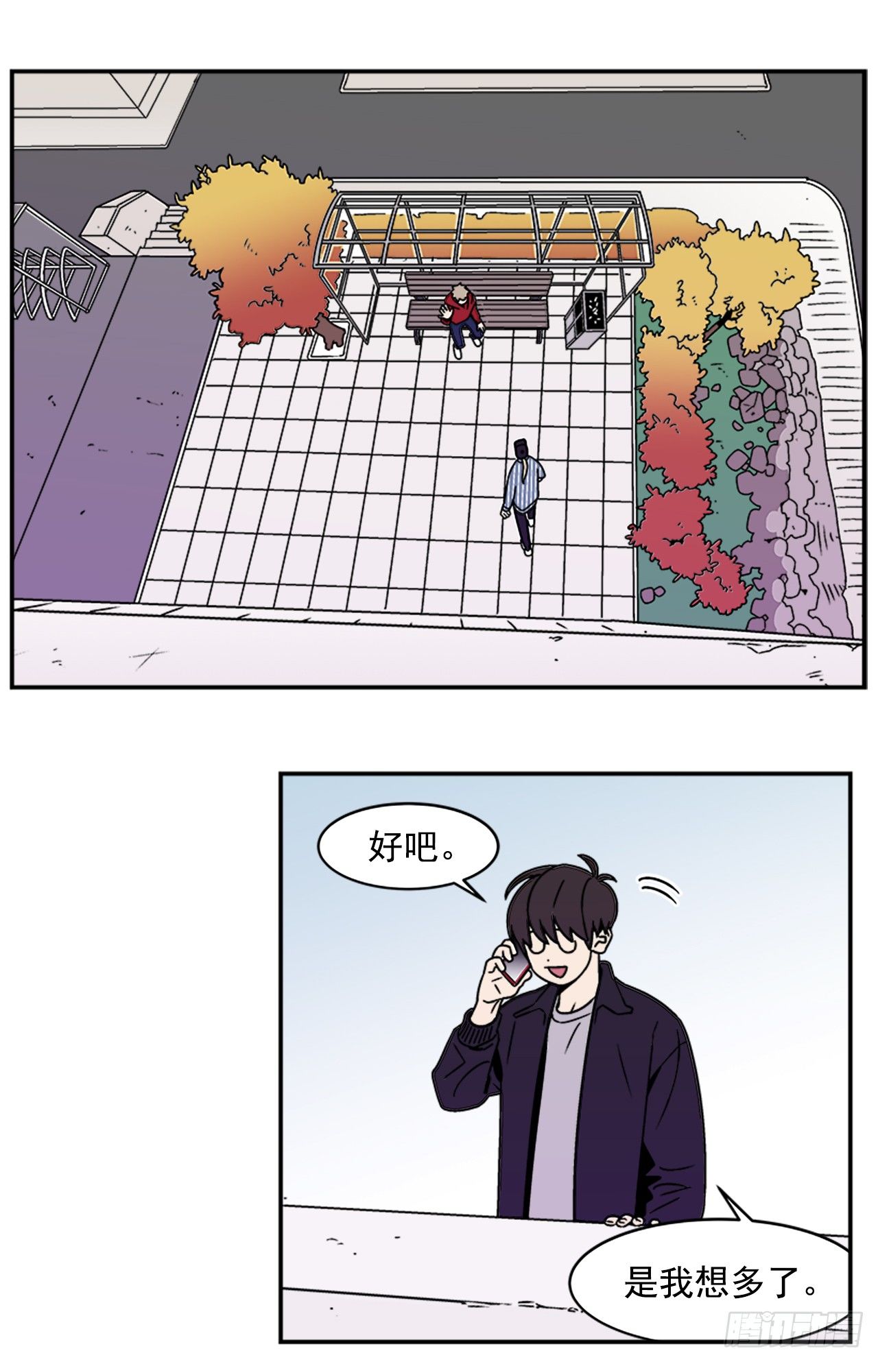 6.他就拜托你了30