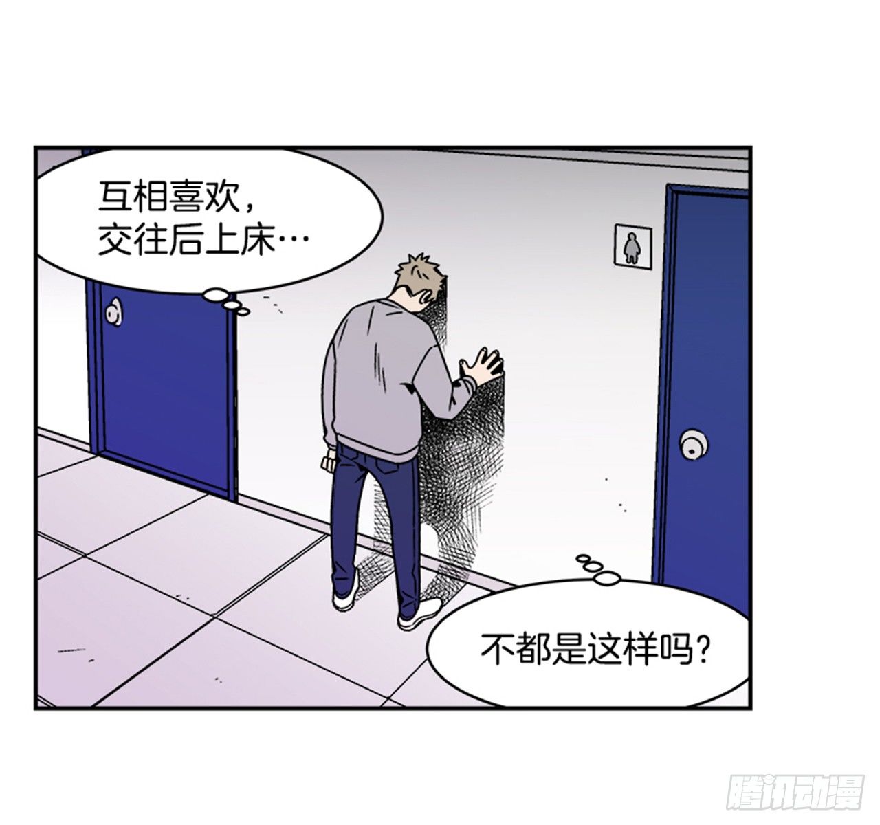 2.这进展也太快了吧？31