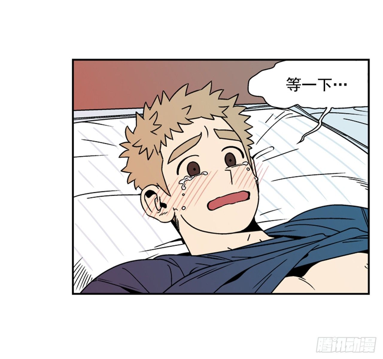 2.这进展也太快了吧？9
