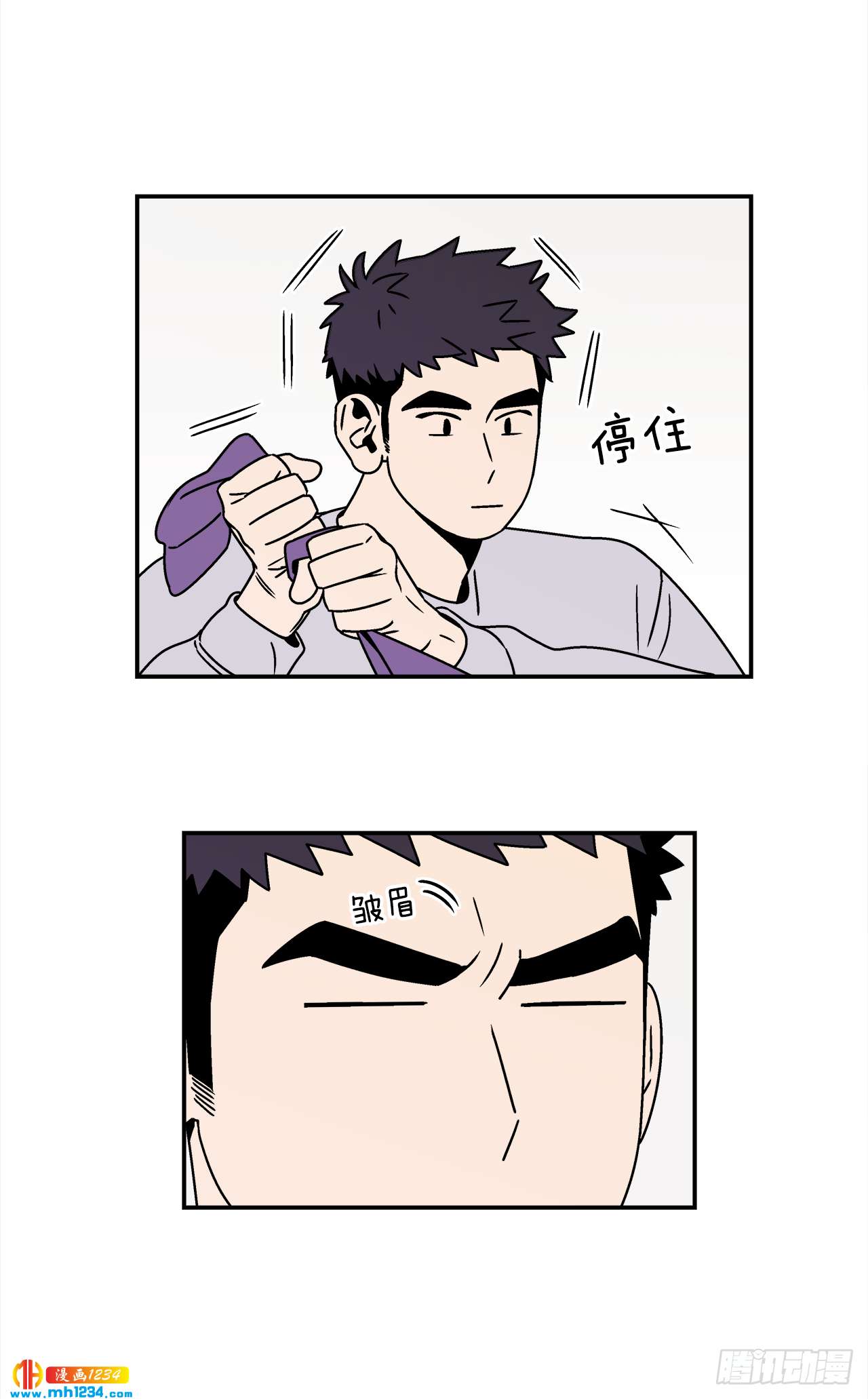 43.欲言又止7