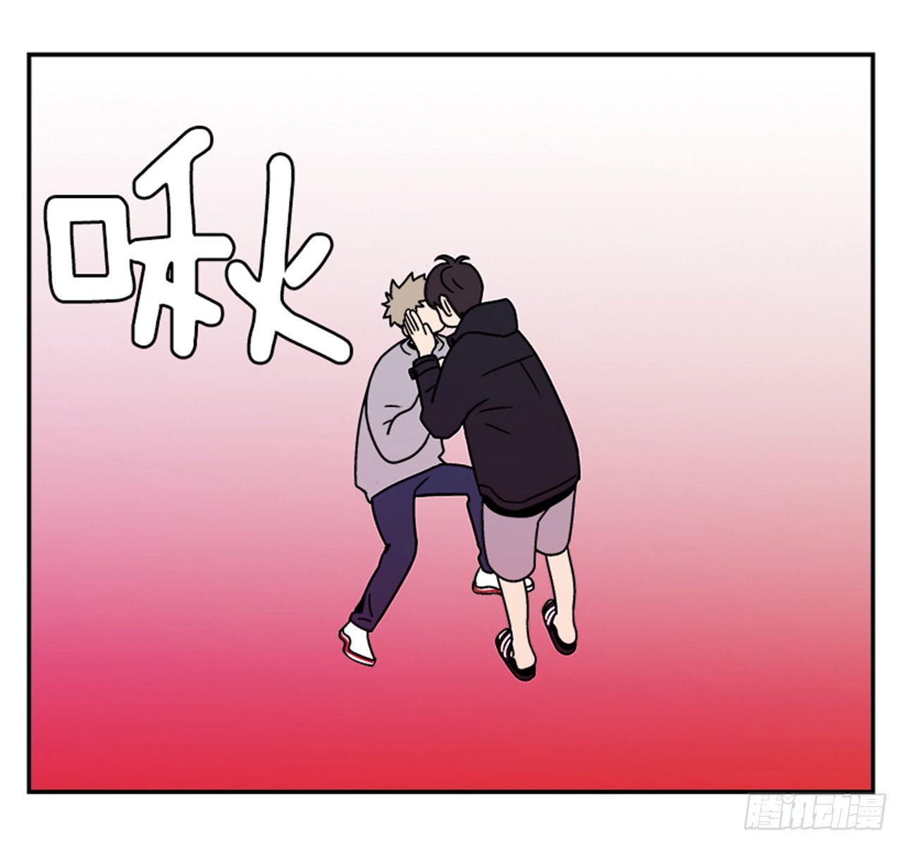 2.这进展也太快了吧？63