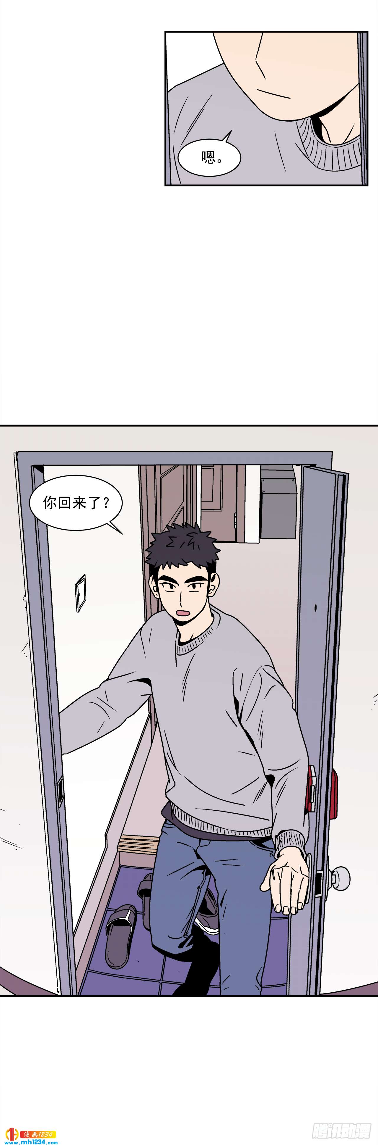 57.谜底揭晓37