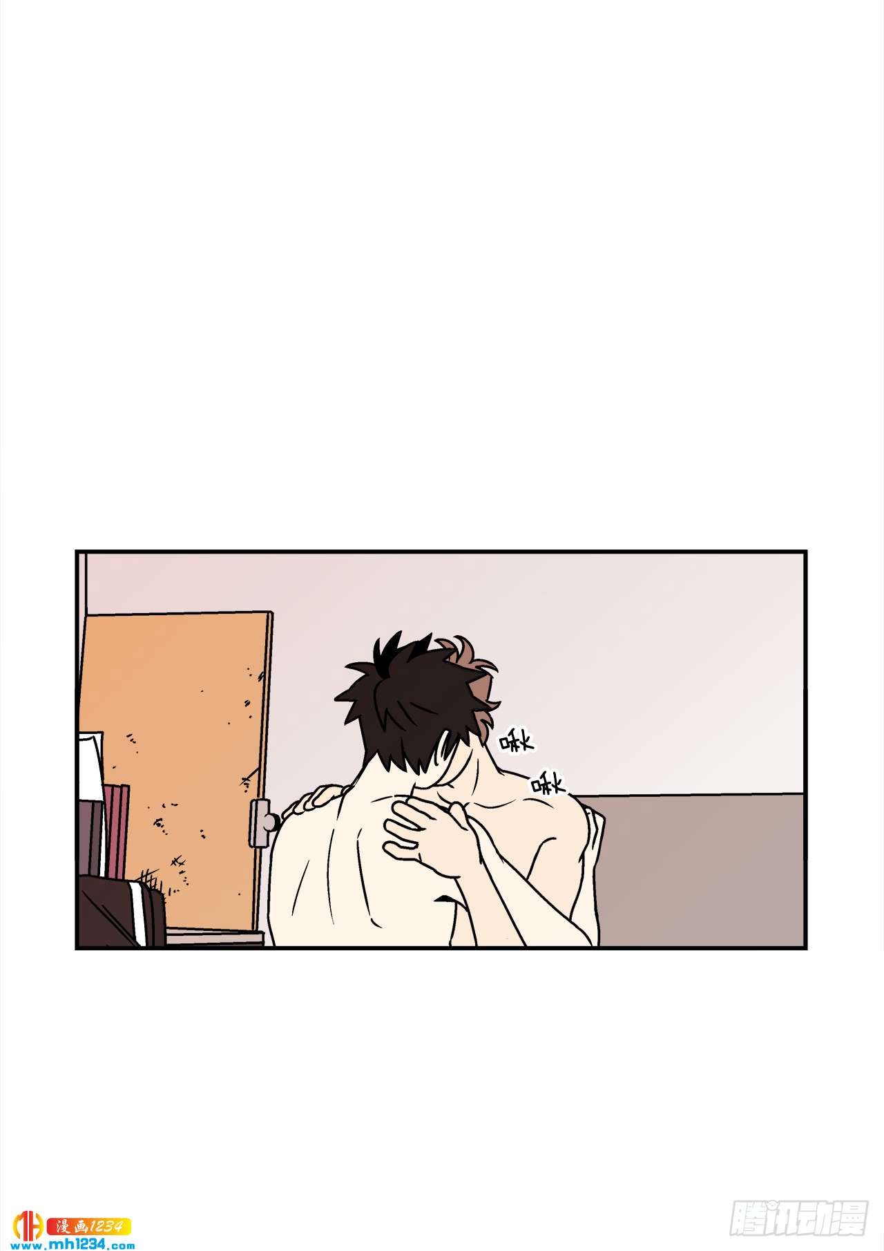 56.你不要走27