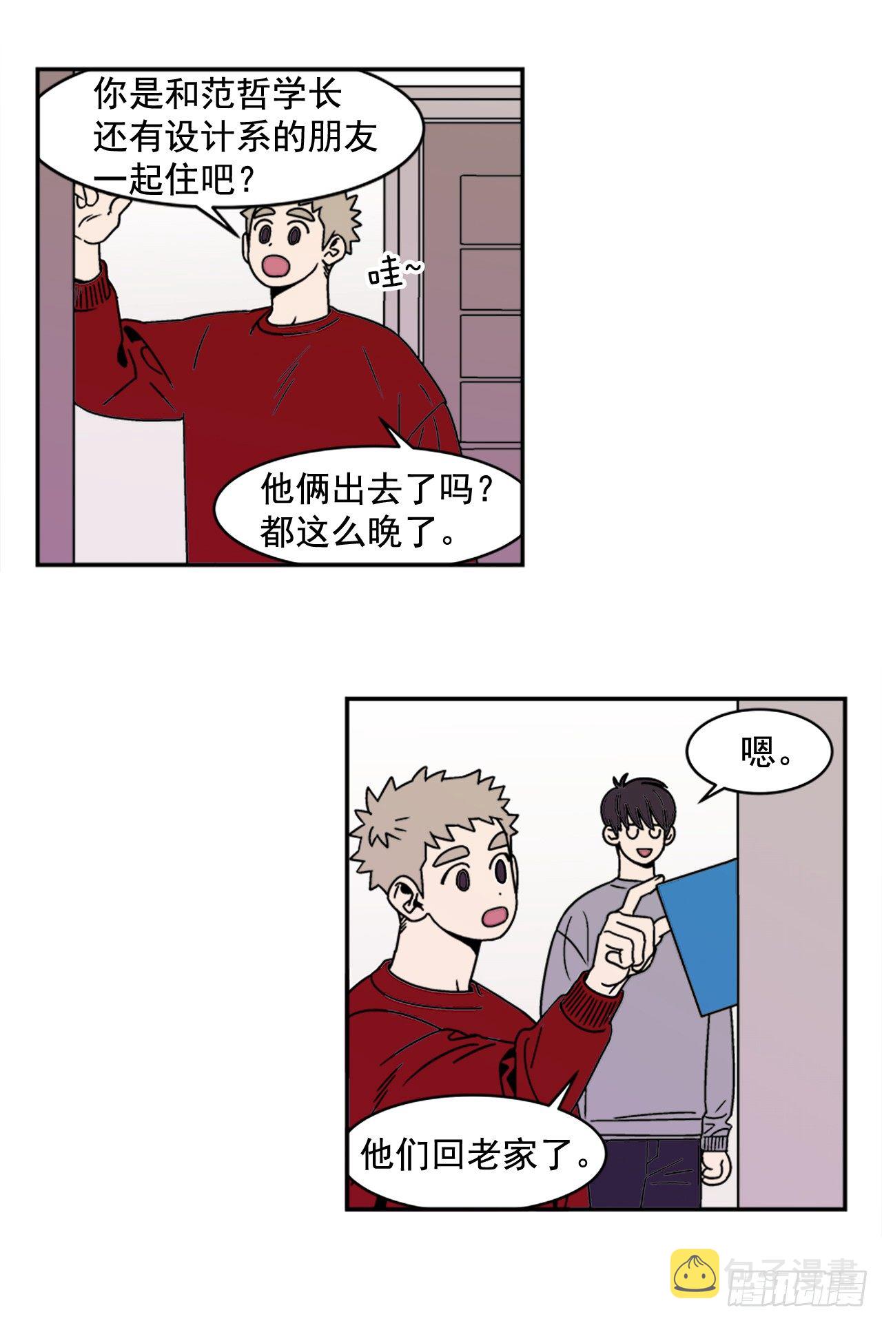 7.电灯泡8