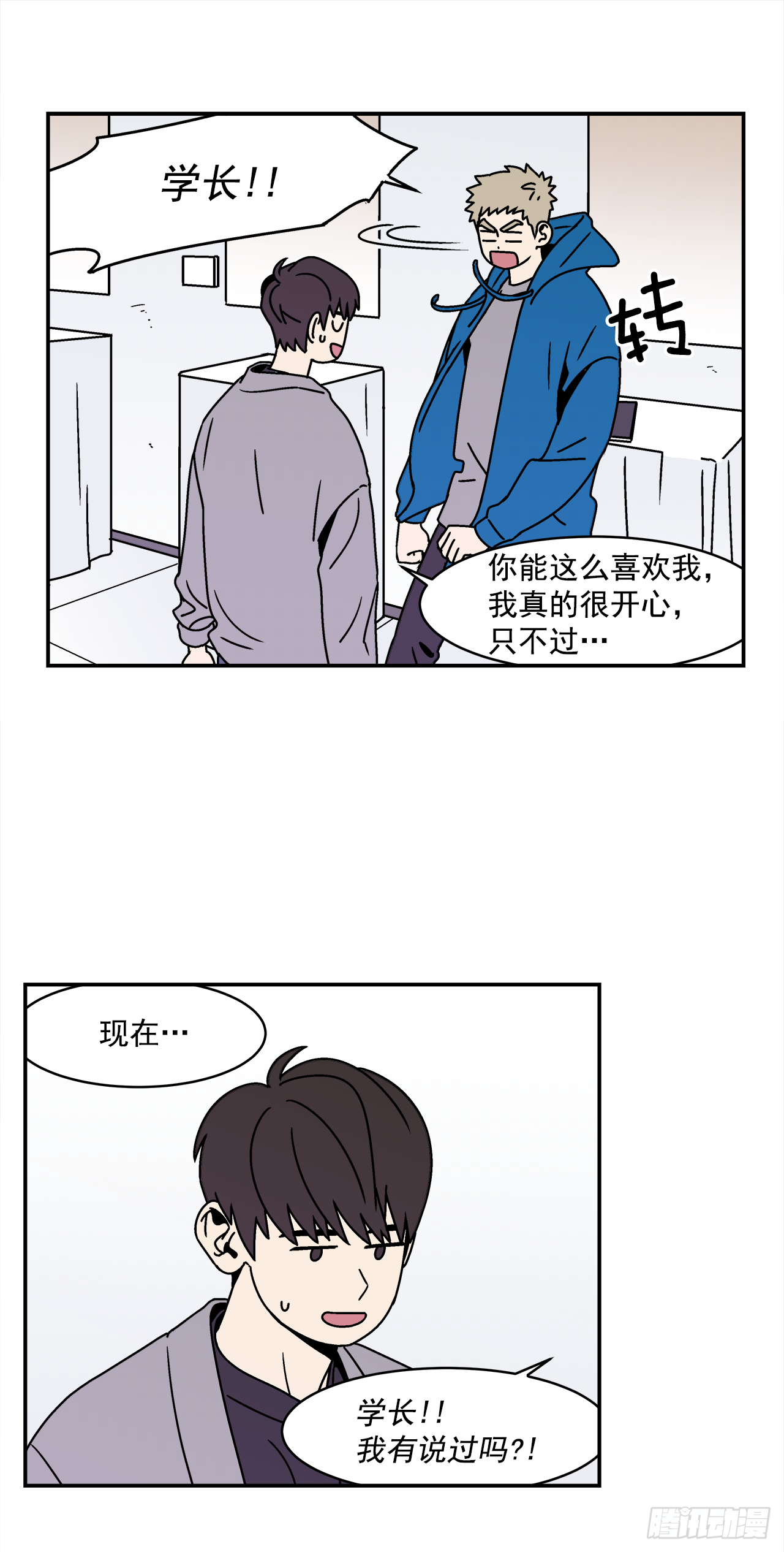 25.作品展17
