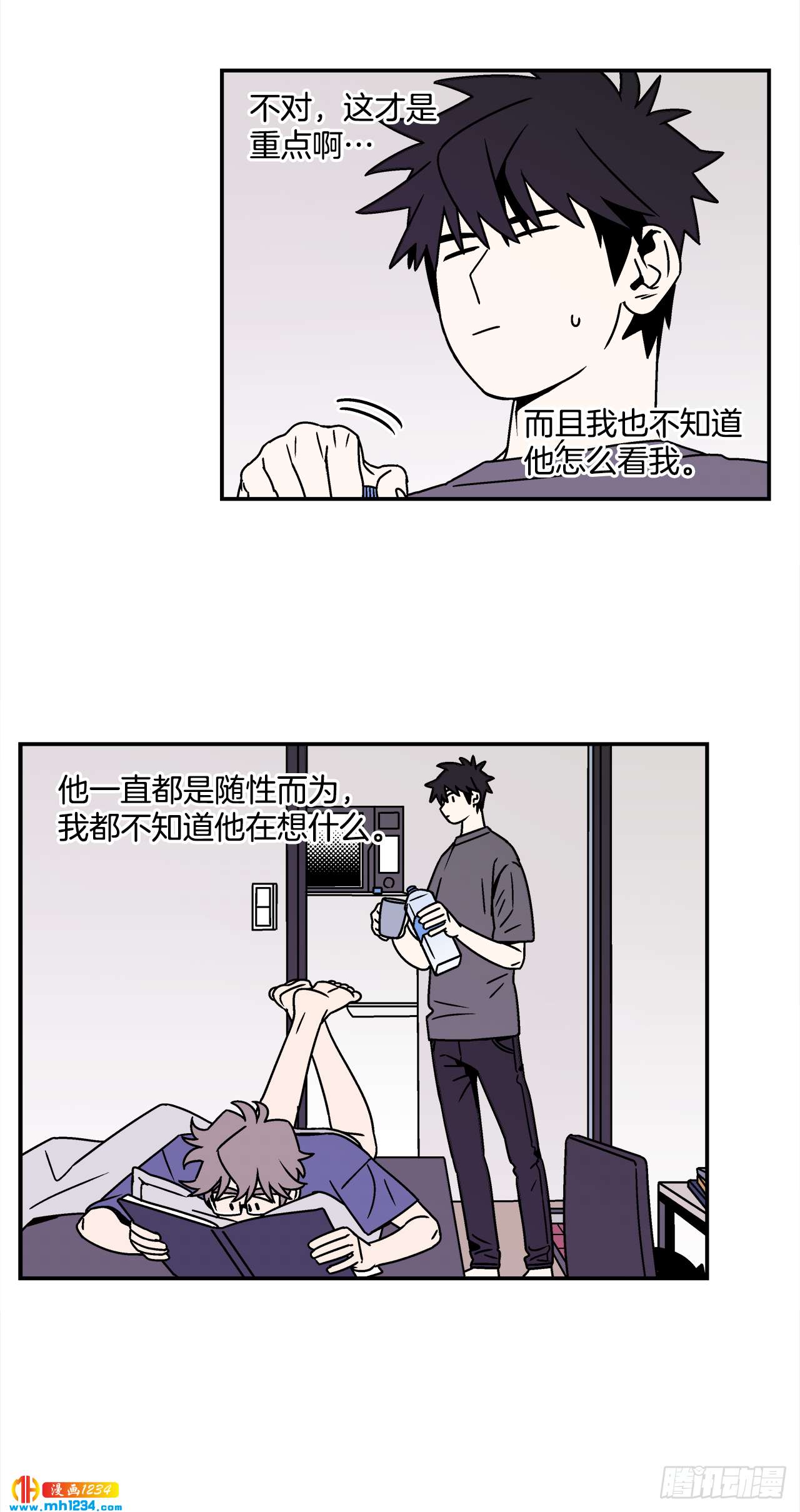 43.欲言又止22