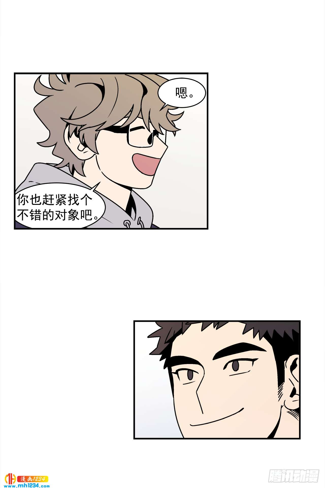 58.毕业6