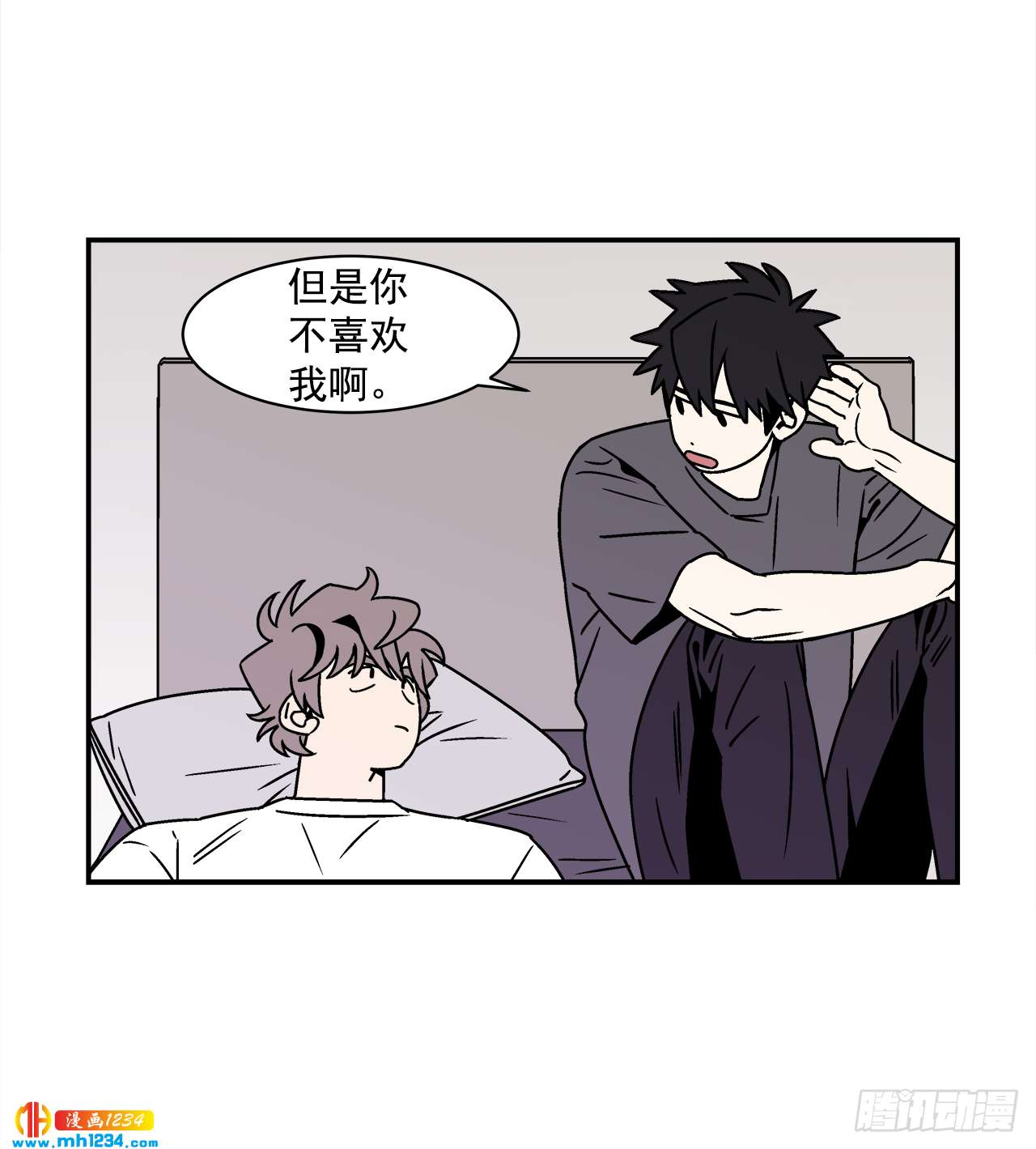 48.了断40