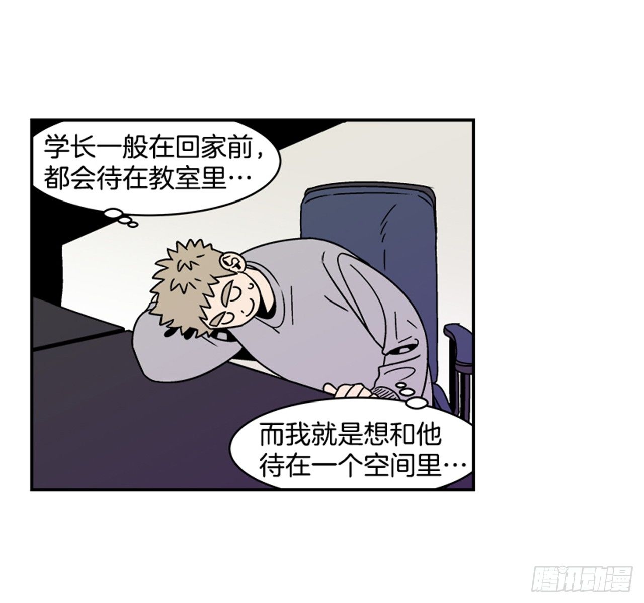 2.这进展也太快了吧？44
