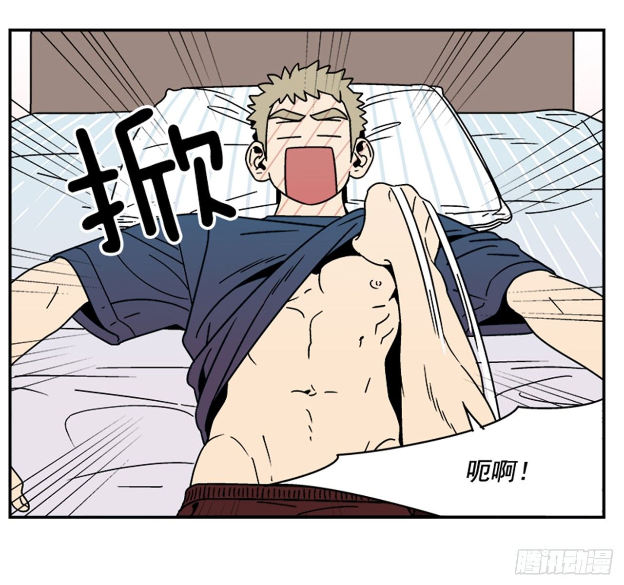 2.这进展也太快了吧？4