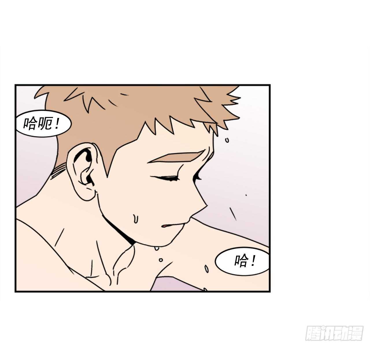 18.爱人的朋友27