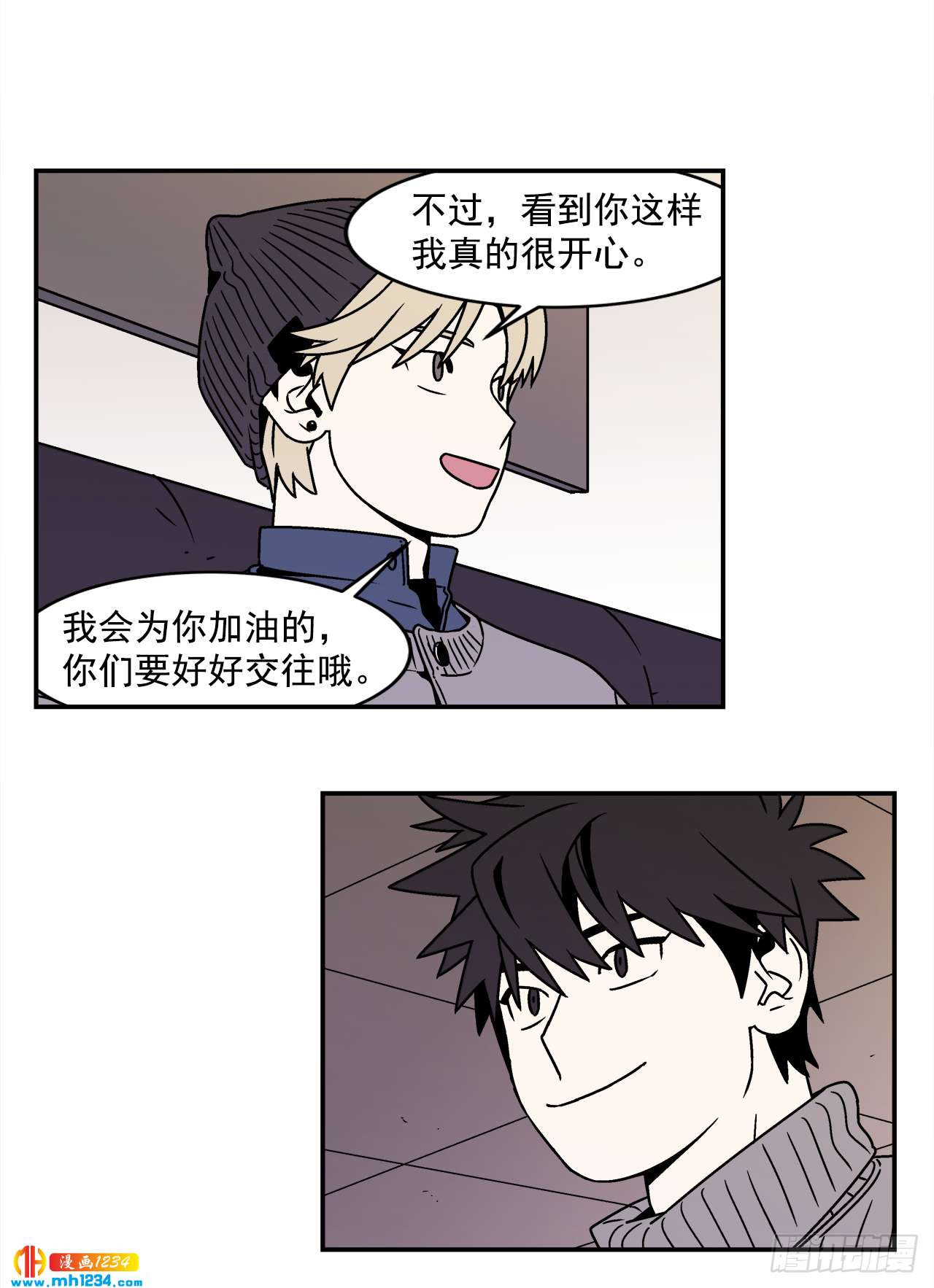 58.毕业21