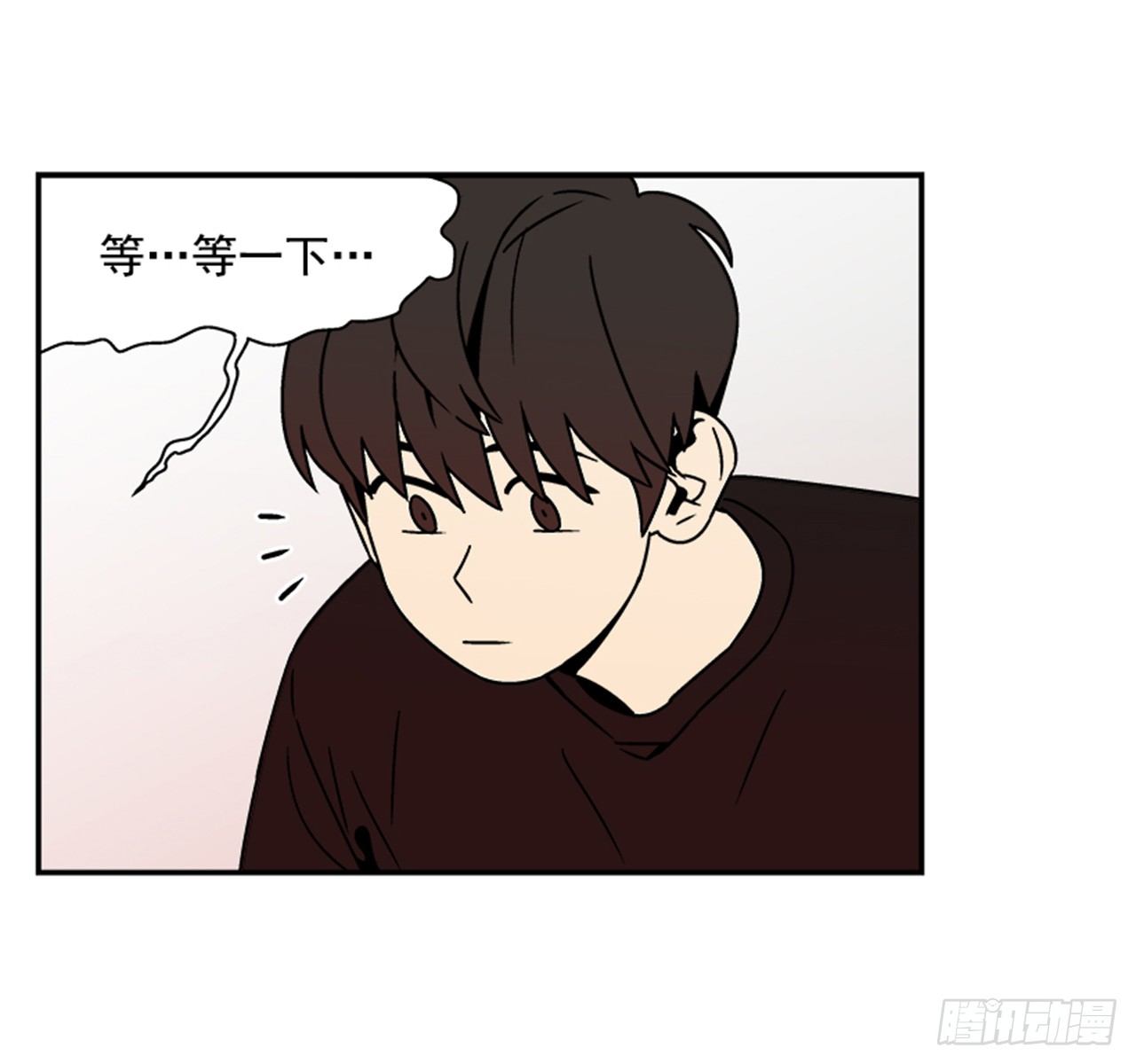 2.这进展也太快了吧？8