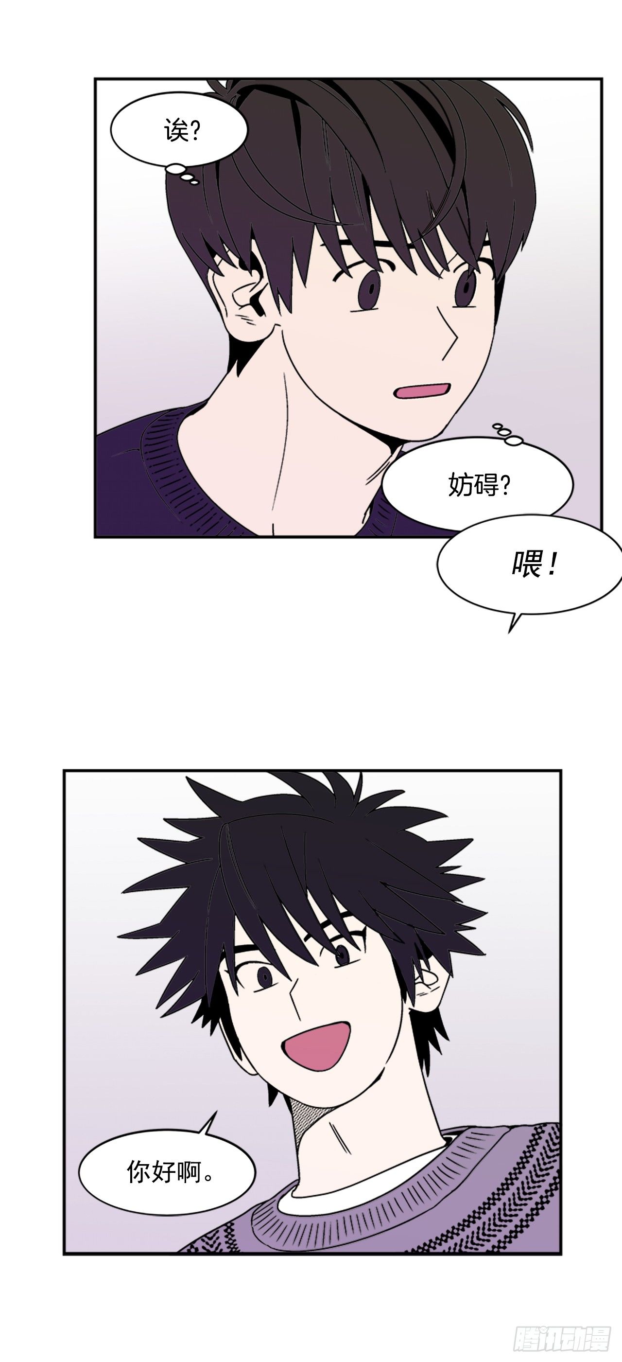 7.电灯泡19