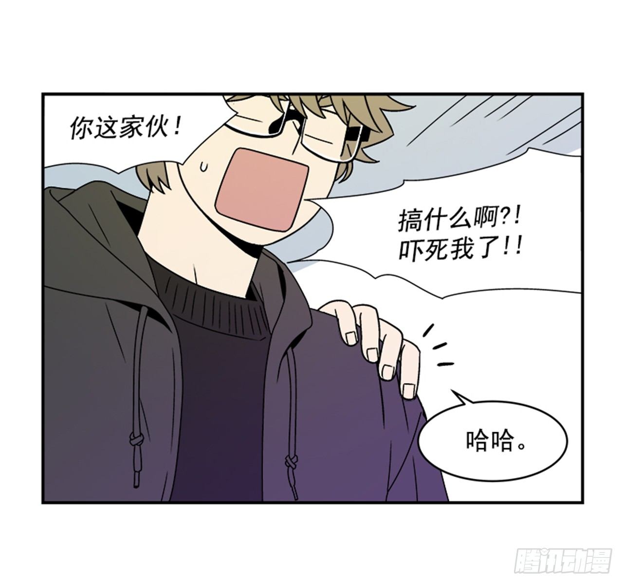 1.学长，我喜欢你！23