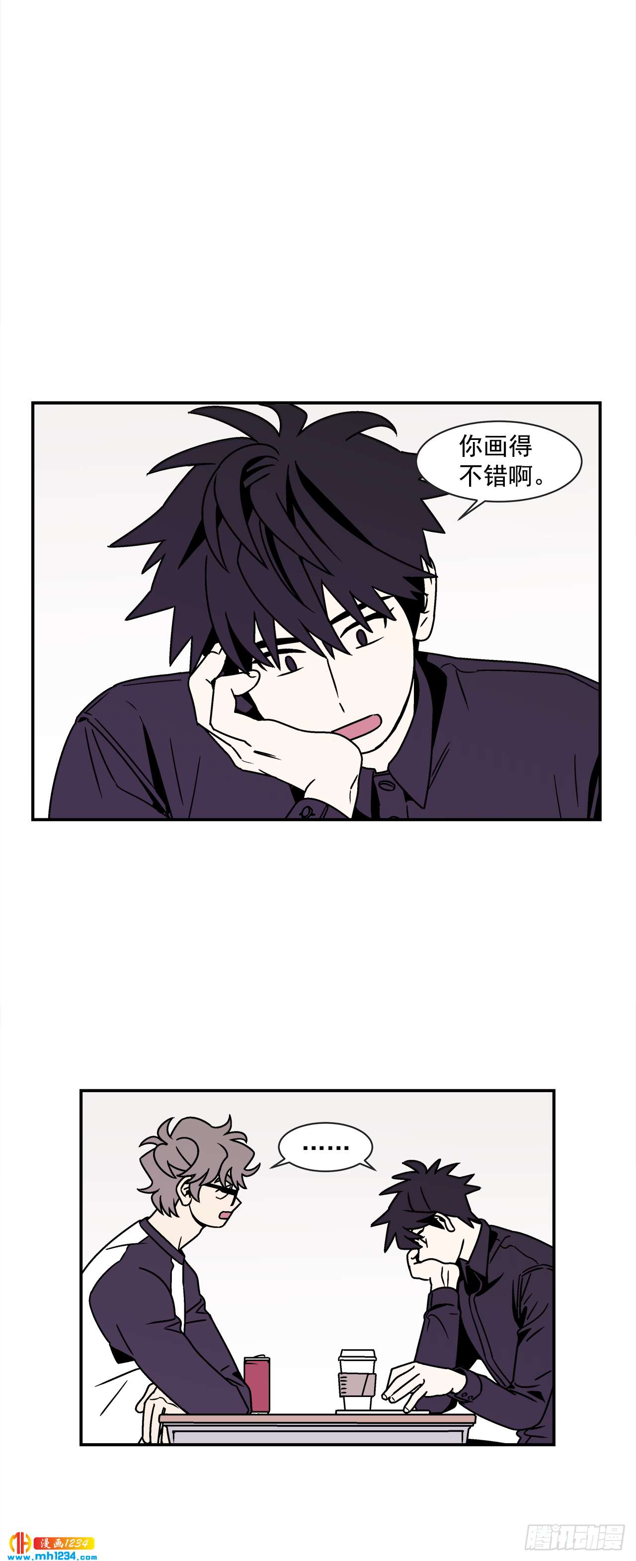 53.努力配合你22