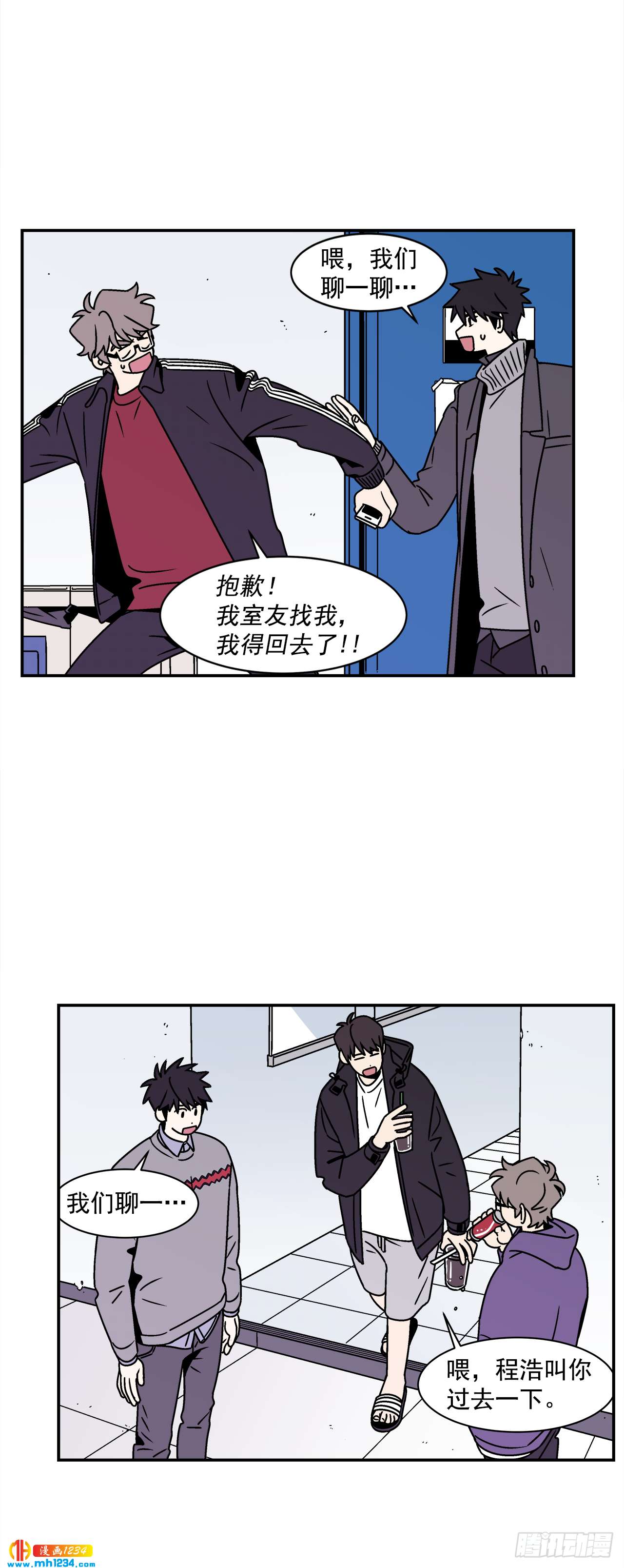 44.小组作业13