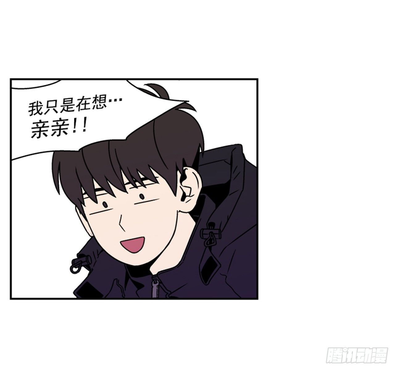 2.这进展也太快了吧？59