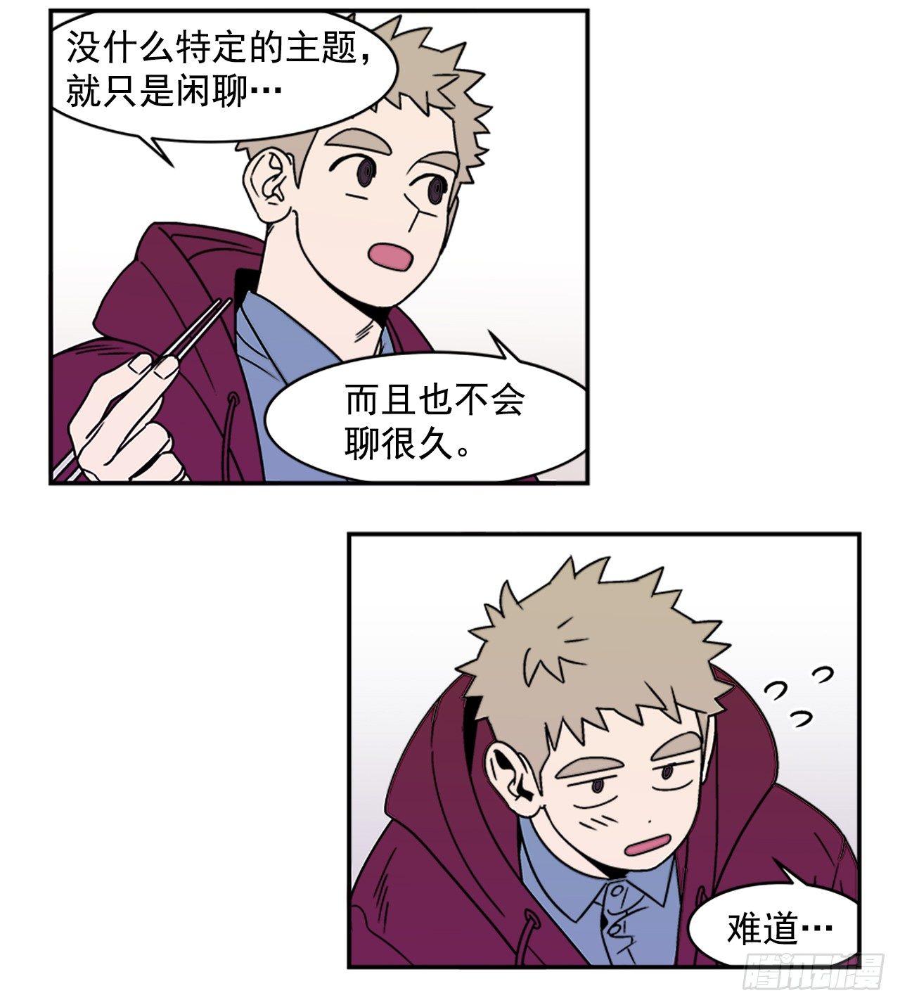 7.电灯泡22