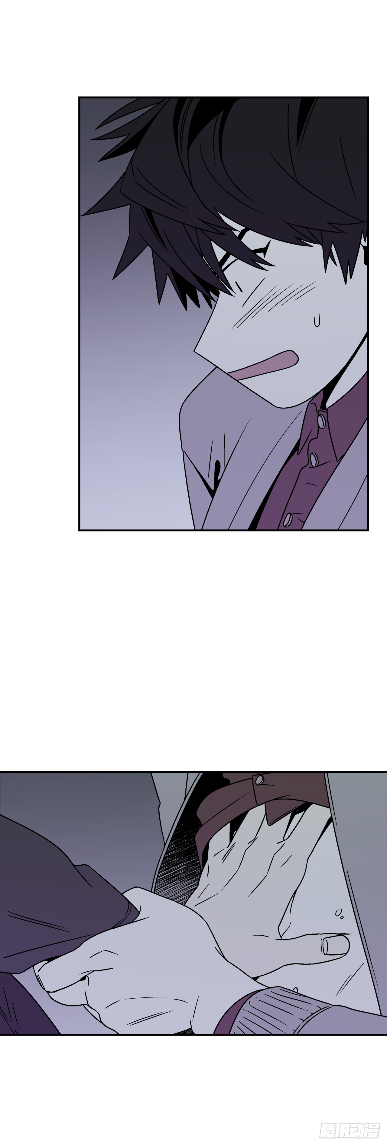 30.这算什么漫画？17