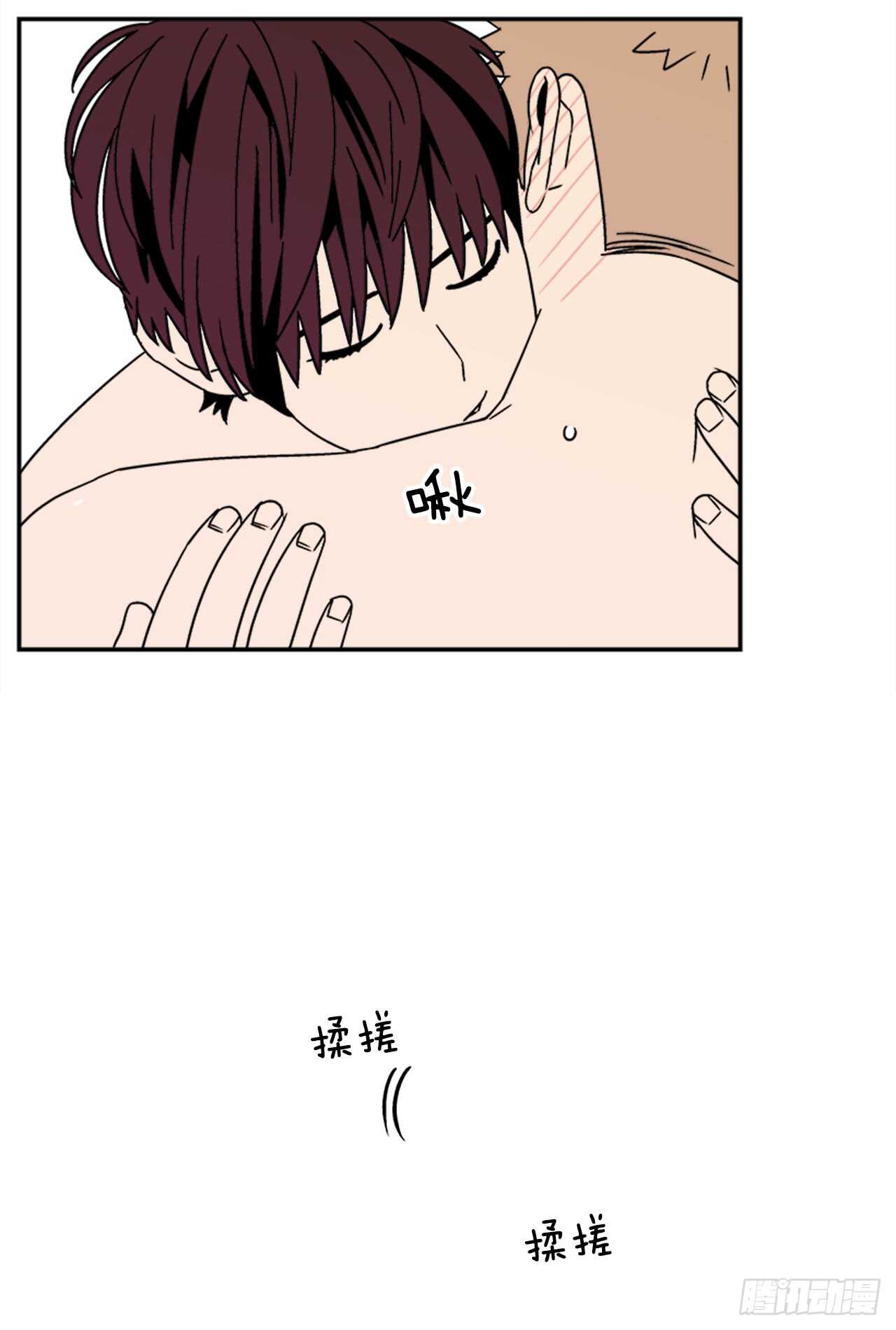 14.酒后告白25